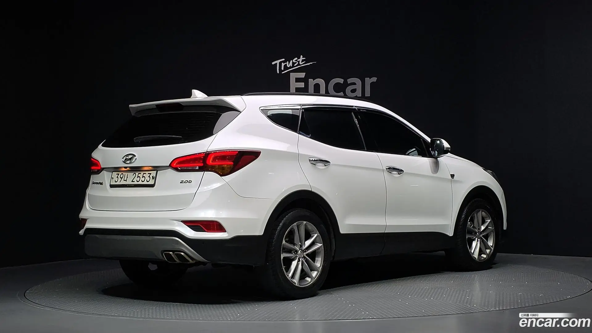 Main__Slider__Photo:Santafe Hyundai 2017.1-1