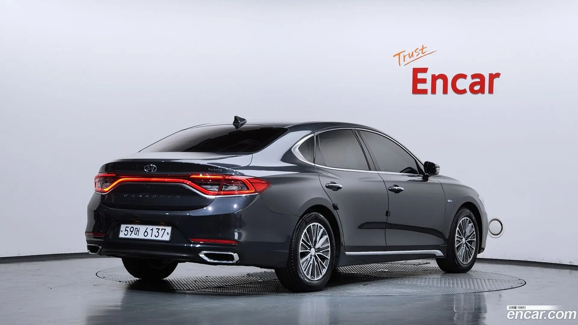 Main__Slider__Photo:Grandeur Hyundai 2017.5-1