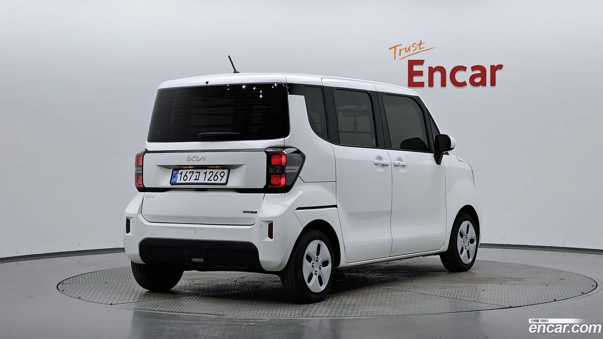 Main__Slider__Photo:RAY Kia 2023.7-1