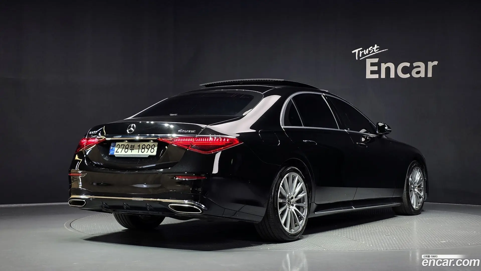 Main__Slider__Photo:S-Class Mercedes-Benz 2022.6-1