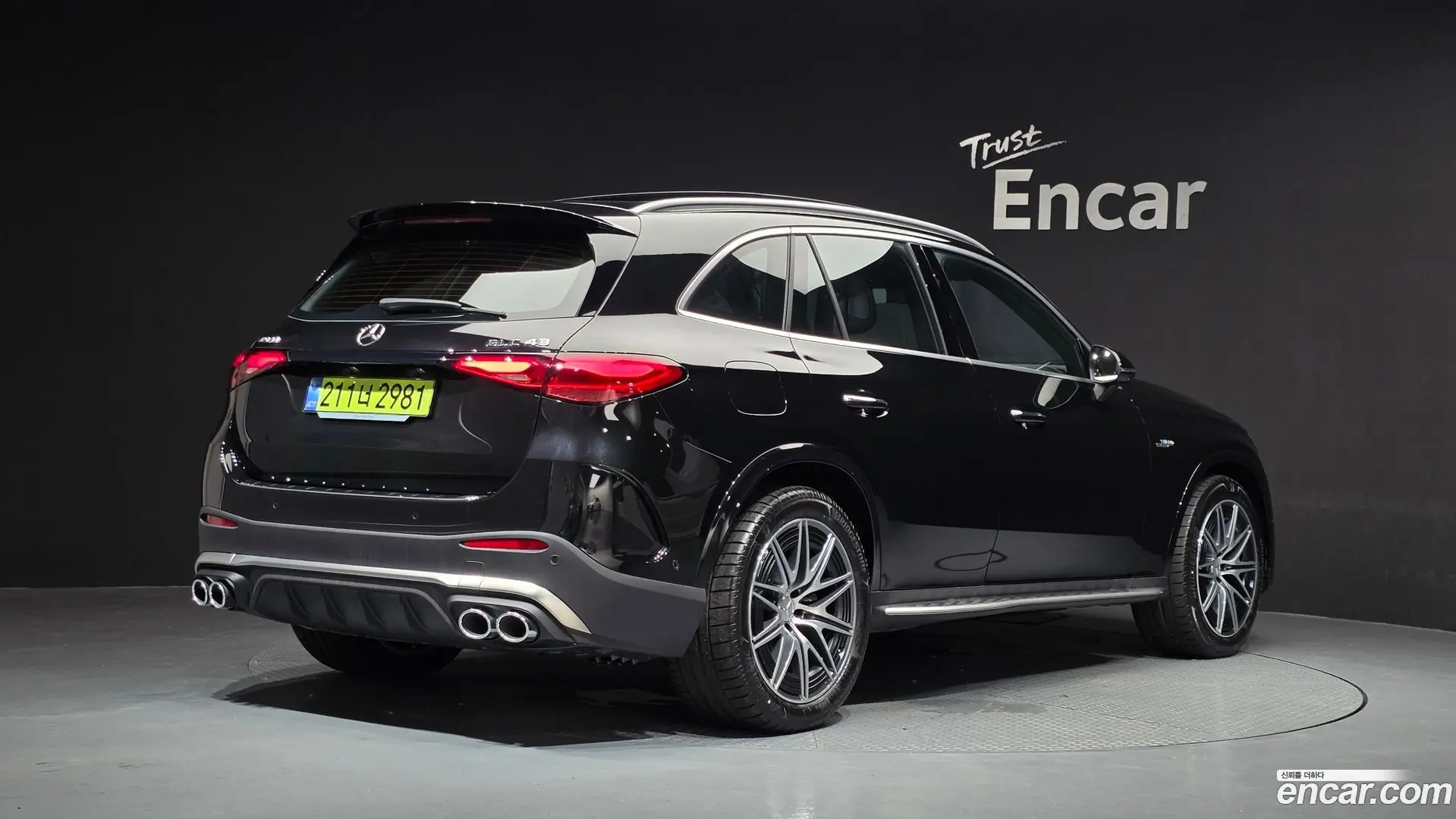 Main__Slider__Photo:GLC-Class Mercedes-Benz 2025.9-1