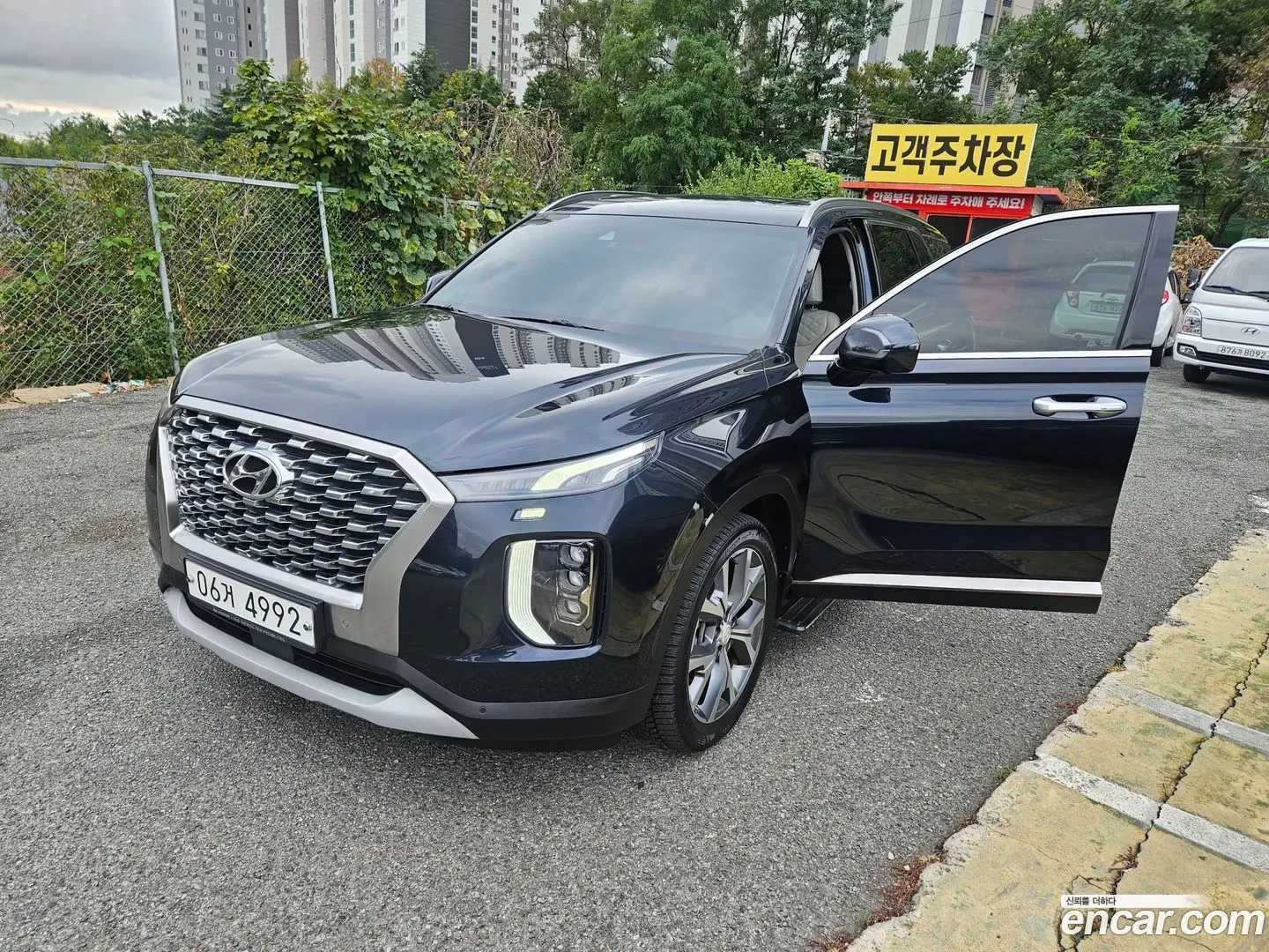 Main__Slider__Photo:Palisade Hyundai 2019.7-1
