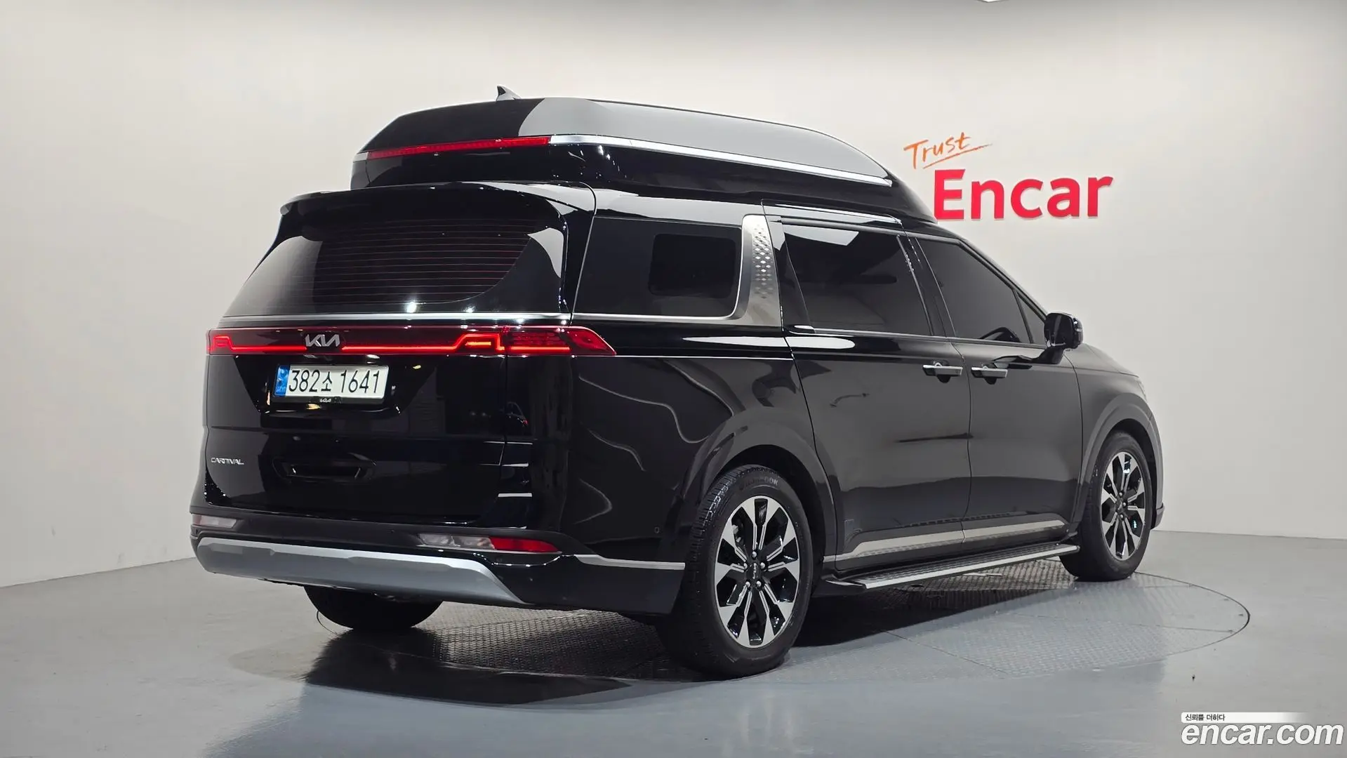 Main__Slider__Photo:Canival Kia 2022.0-1
