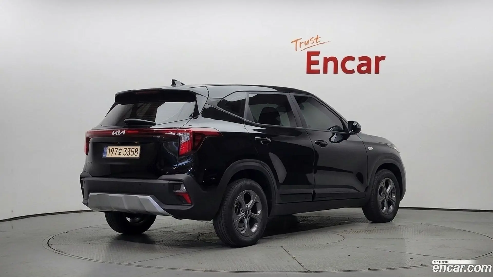 Main__Slider__Photo:Seltos Kia 2022.8-1