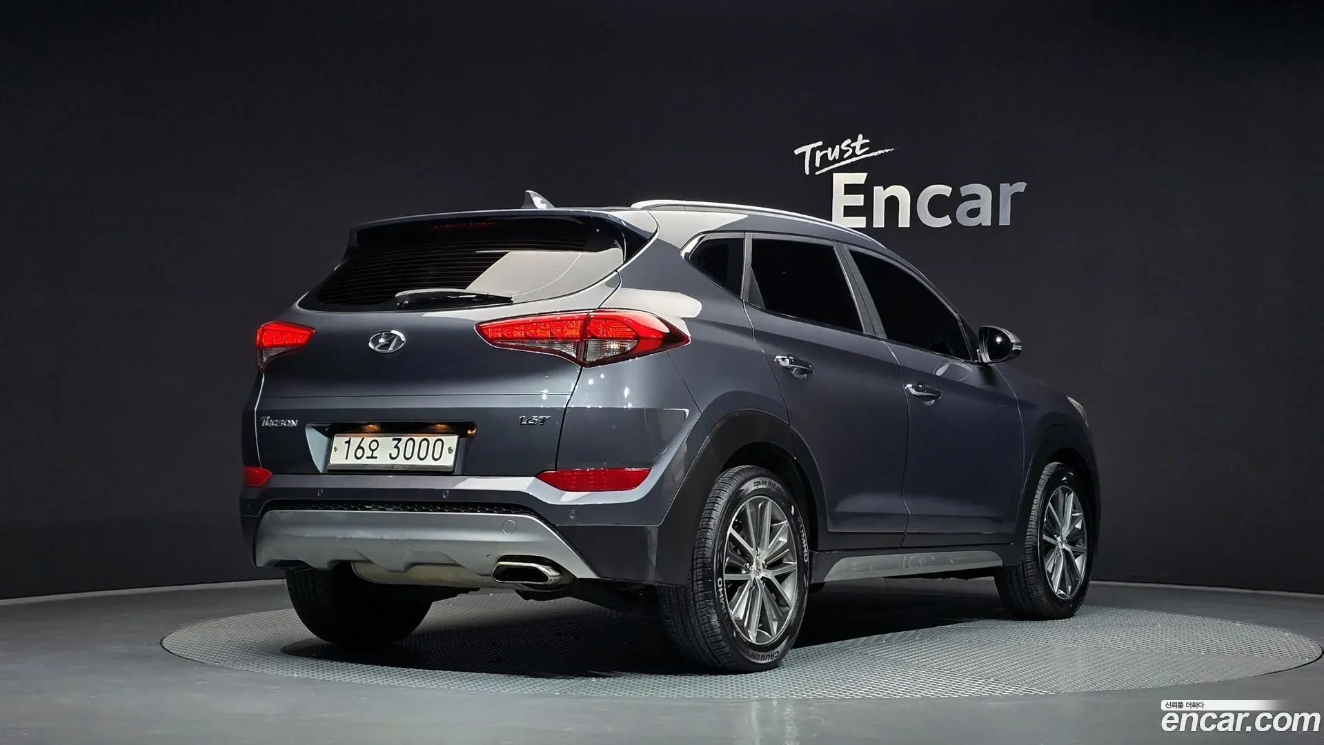 Main__Slider__Photo:Tucson Hyundai 2017.3-1