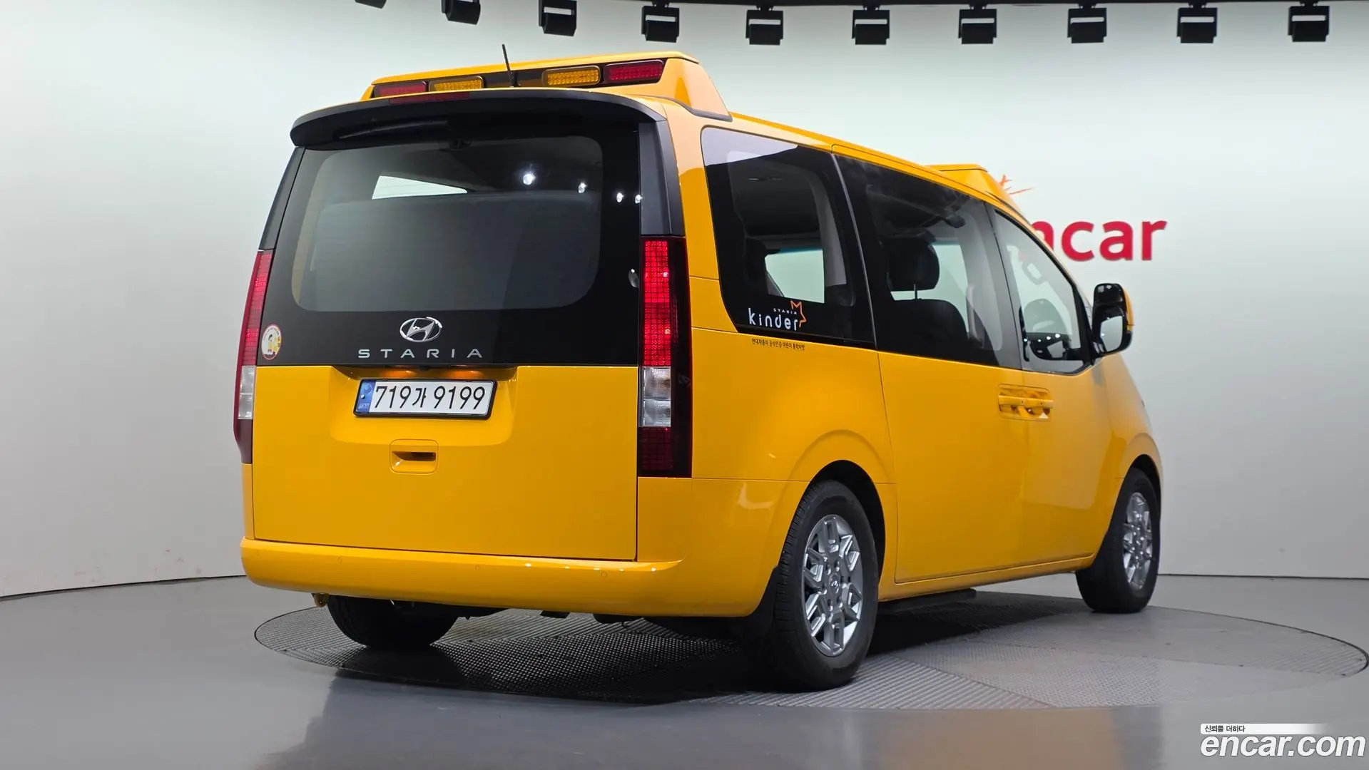 Main__Slider__Photo:Staria Hyundai 2023.11-1