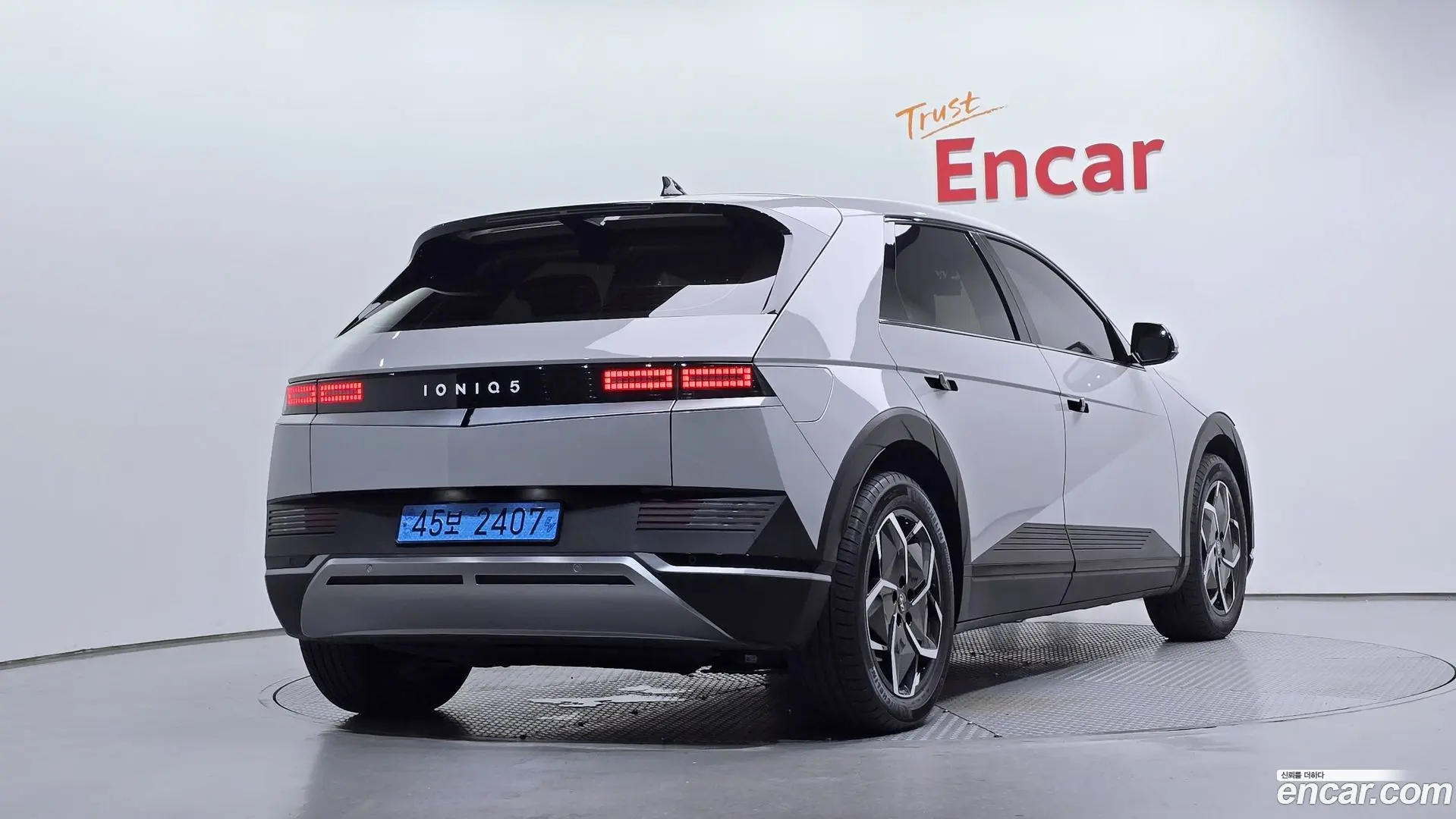 Main__Slider__Photo:Ioniq5 Hyundai 2023.8-1