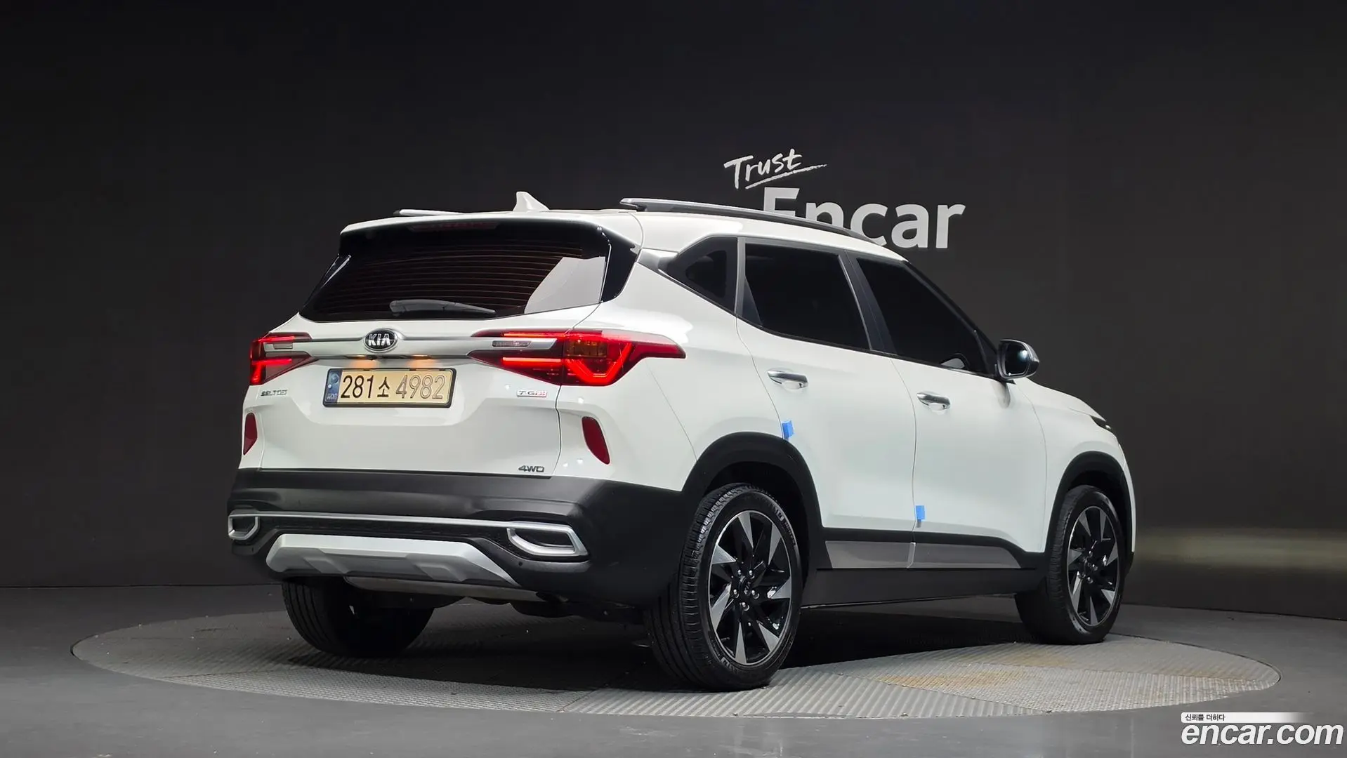 Main__Slider__Photo:Seltos Kia 2021.5-1