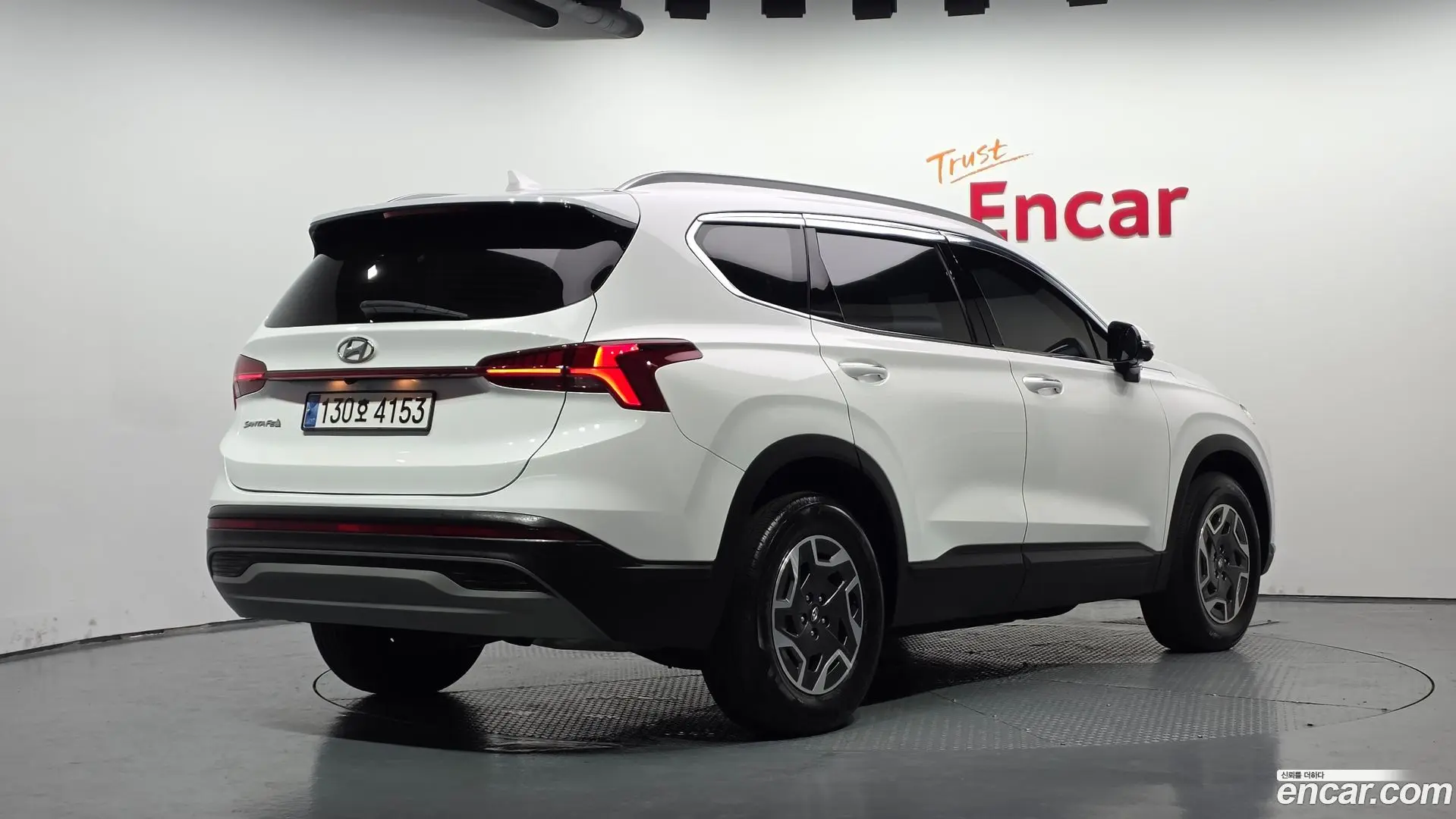 Main__Slider__Photo:Santafe Hyundai 2023.7-1