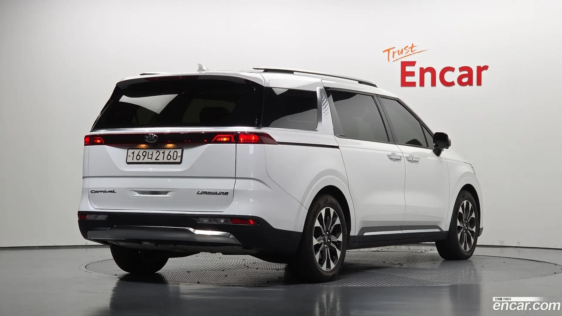 Main__Slider__Photo:Canival Kia 2020.9-1