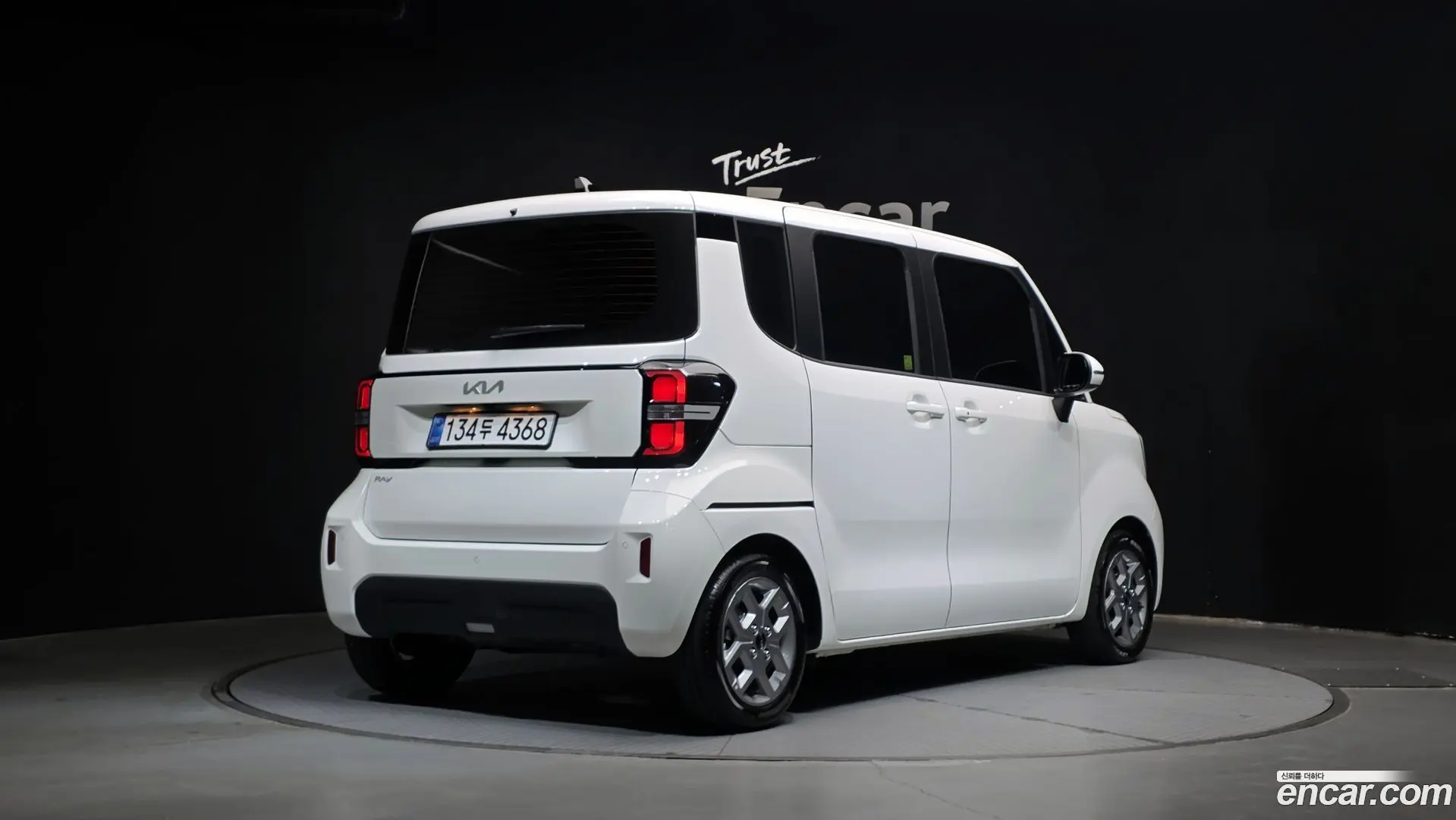 Main__Slider__Photo:RAY Kia 2025.11-1