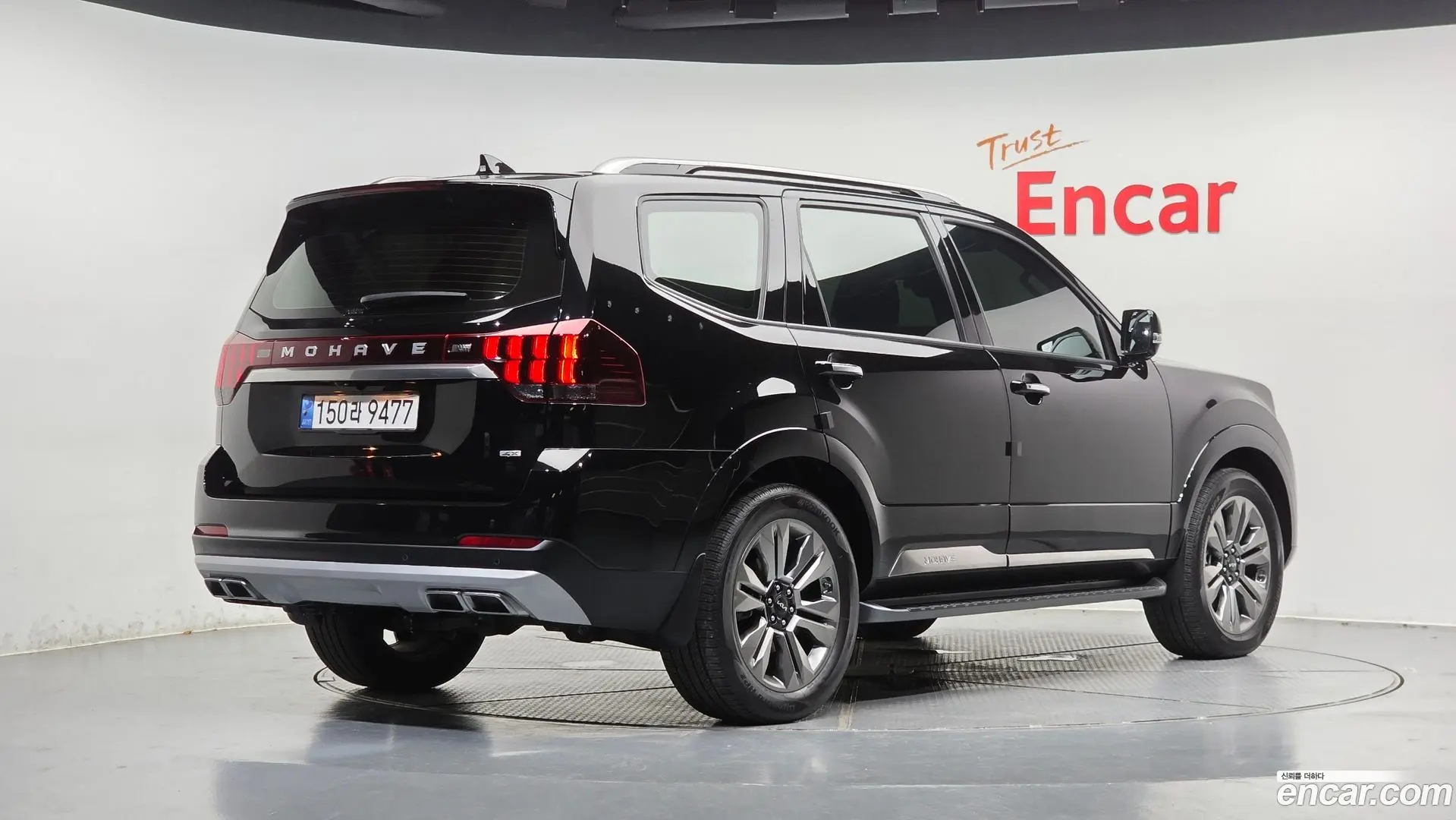 Main__Slider__Photo:Mohave Kia 2023.7-1