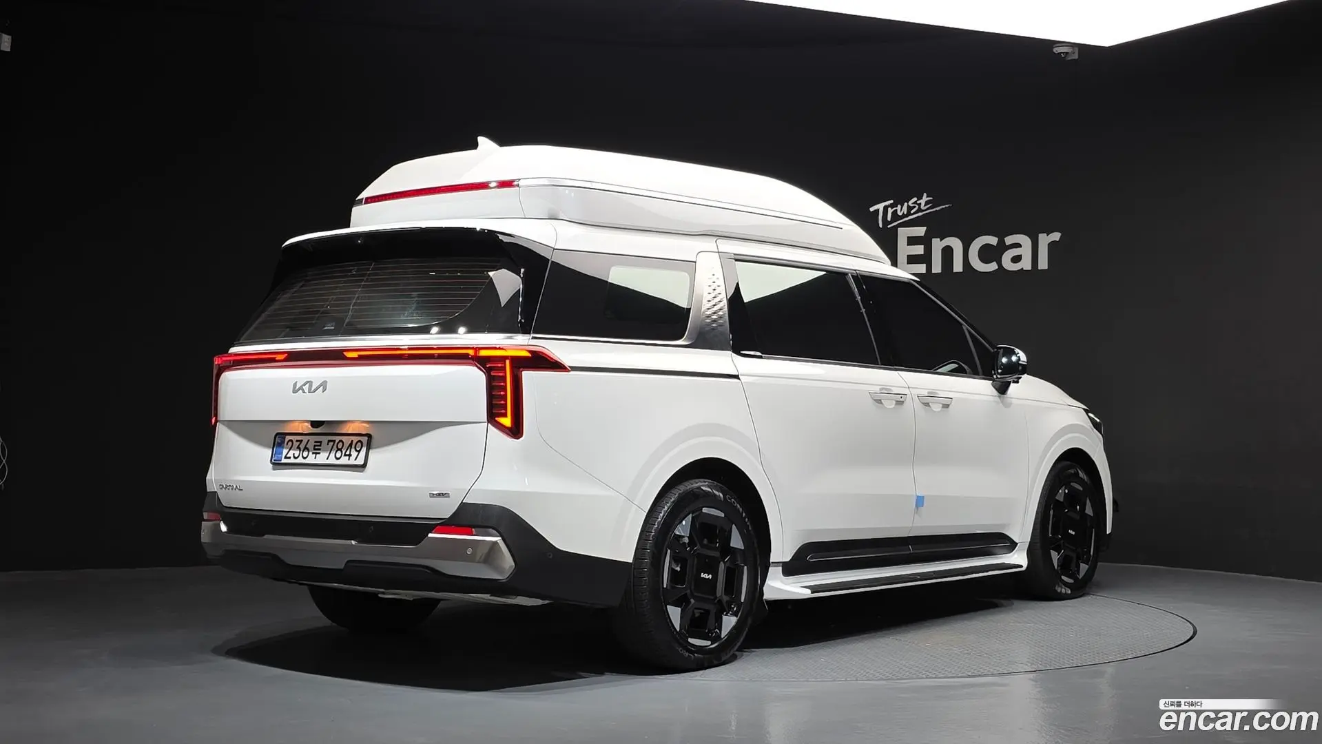 Main__Slider__Photo:Canival Kia 2025.9-1