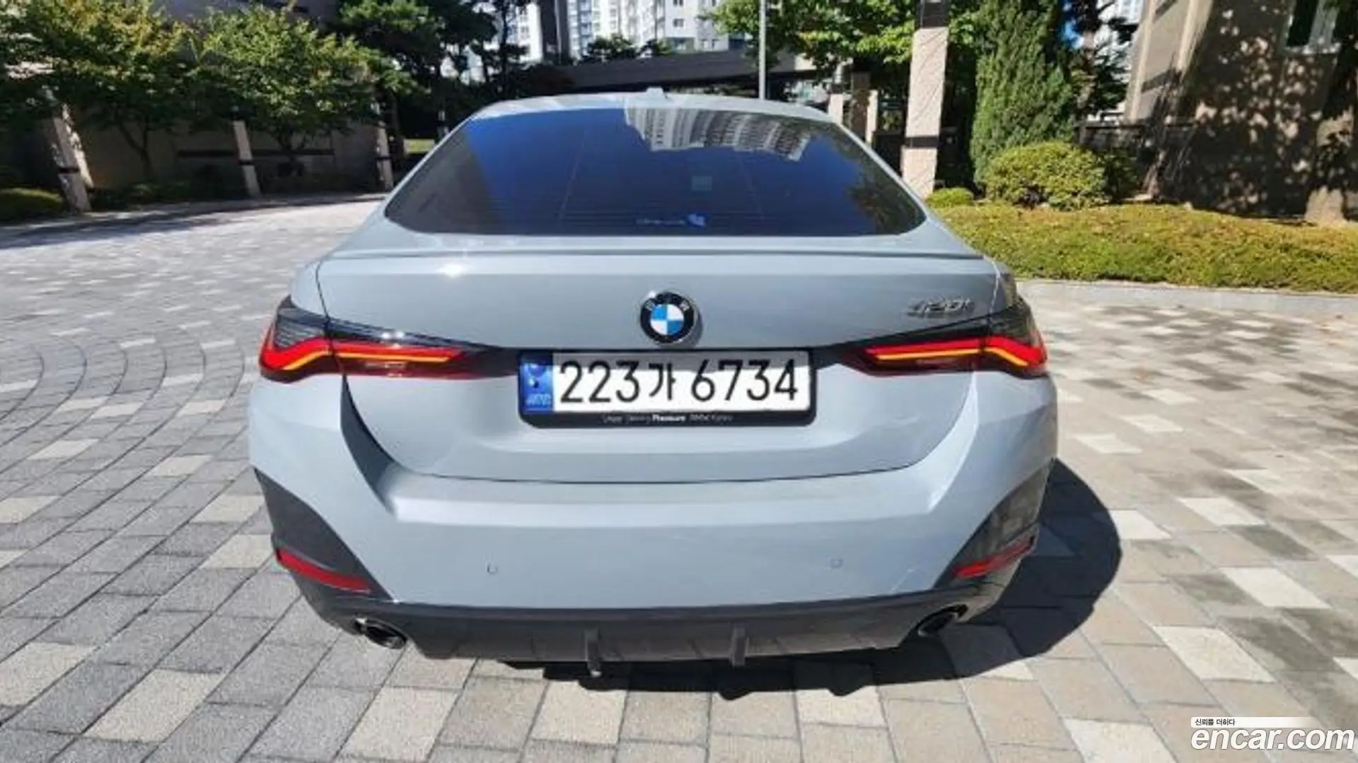 Main__Slider__Photo:4-Series BMW 2024.5-1