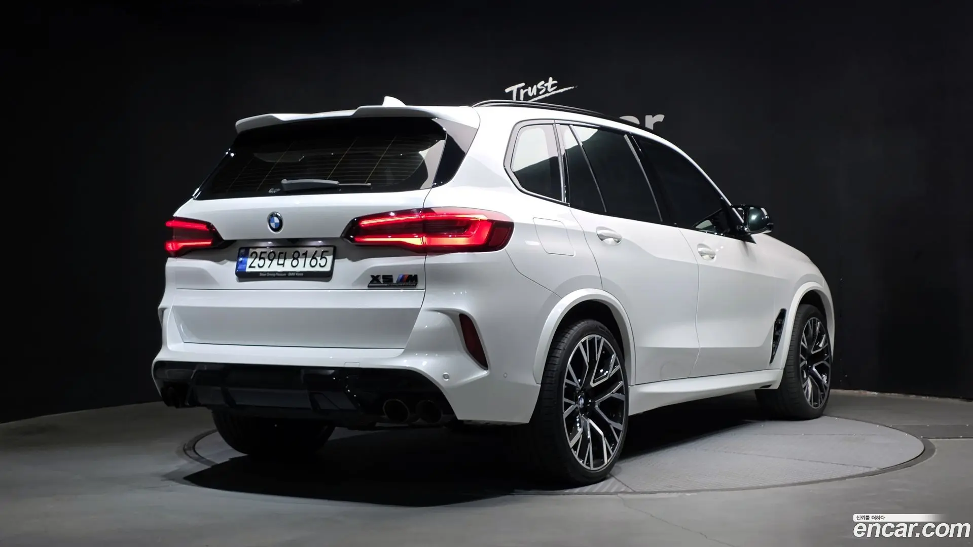 Main__Slider__Photo:X5M BMW 2021.4-1