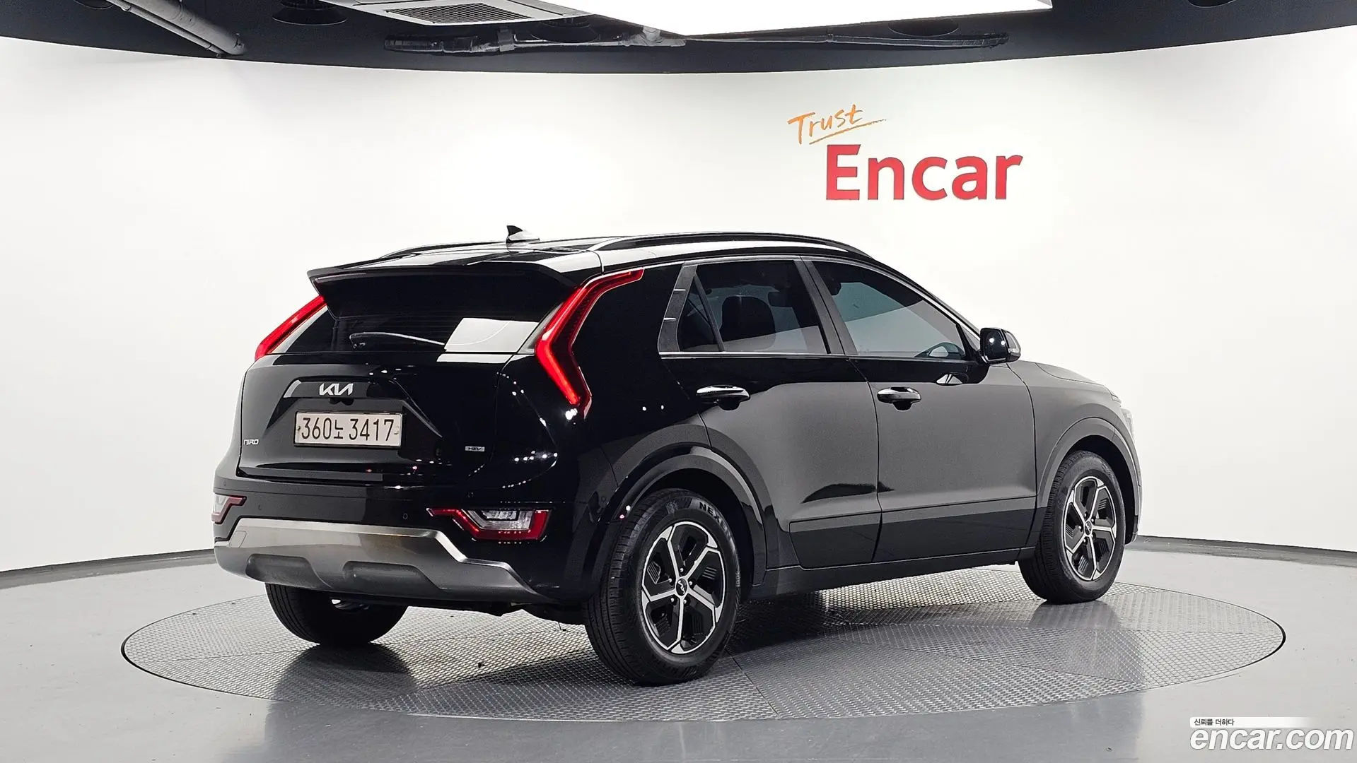 Main__Slider__Photo:Niro Kia 2022.0-1