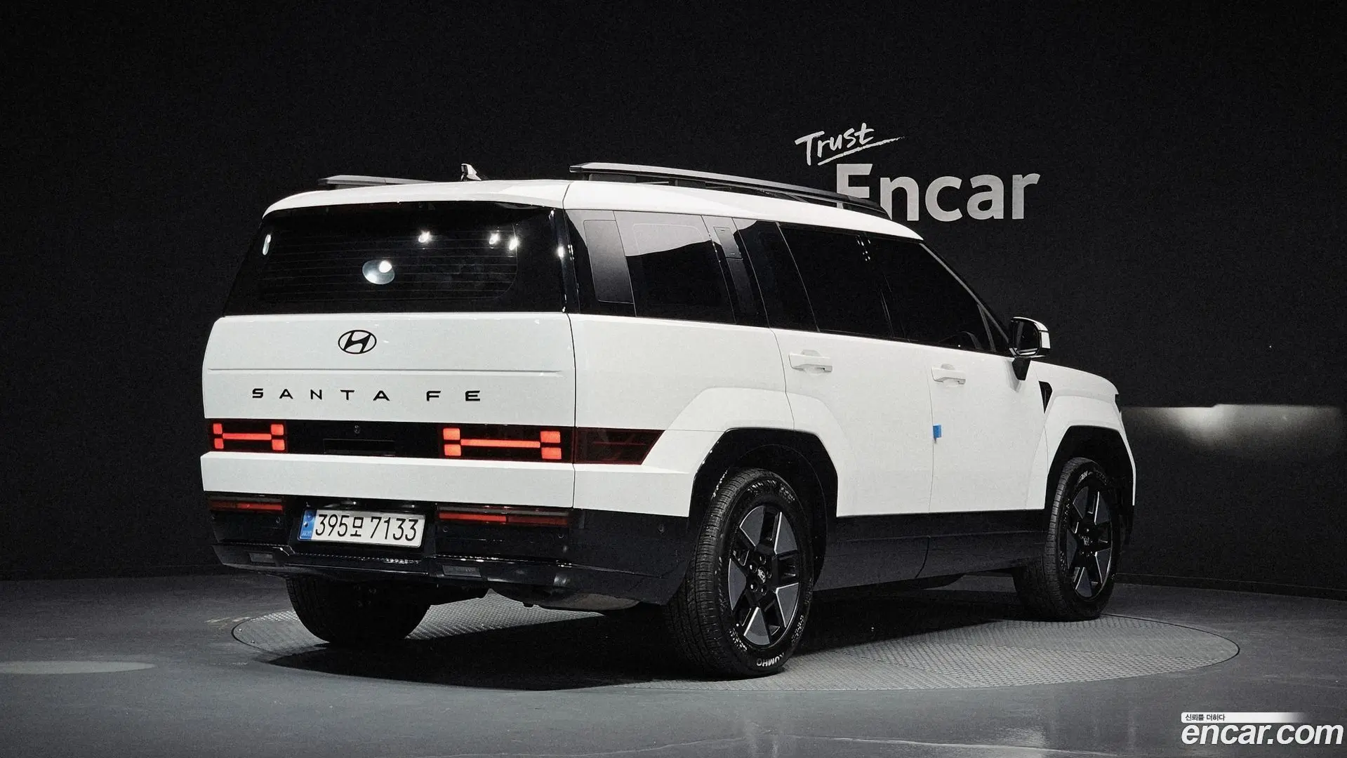 Main__Slider__Photo:Santafe Hyundai 2024.6-1