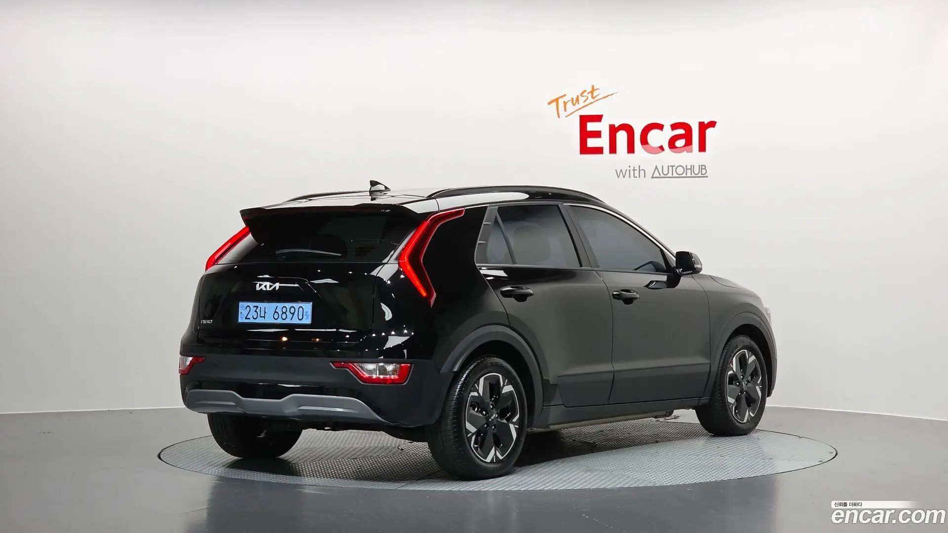 Main__Slider__Photo:Niro Kia 2023.1-1