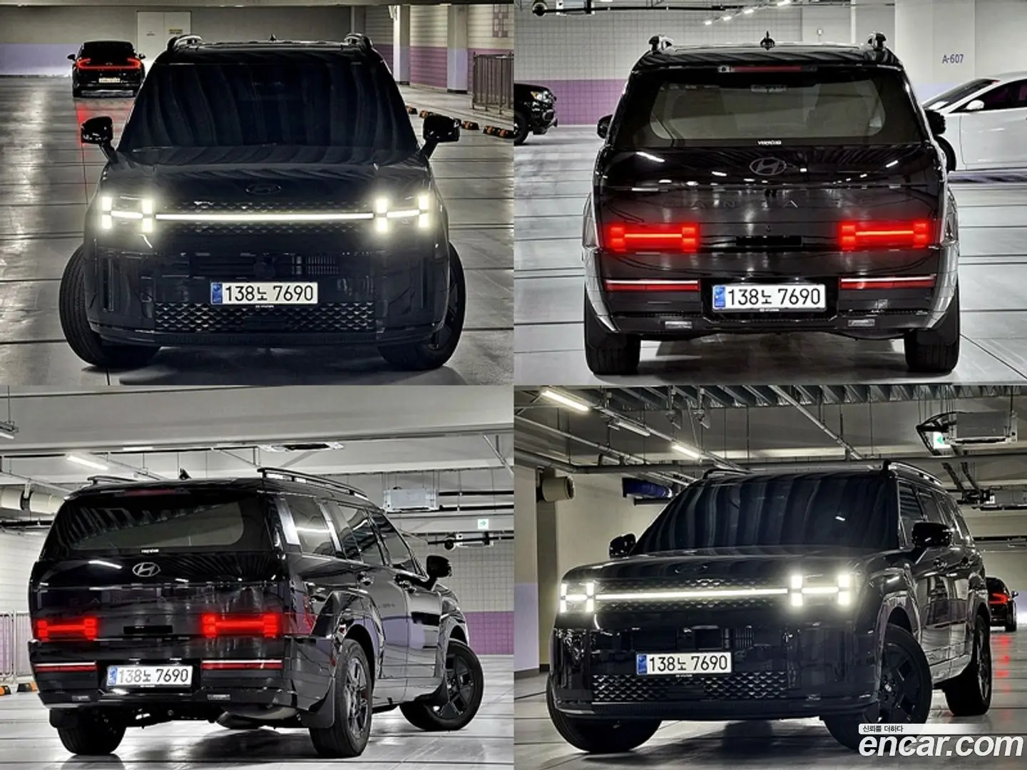 Main__Slider__Photo:Santafe Hyundai 2024.4-1