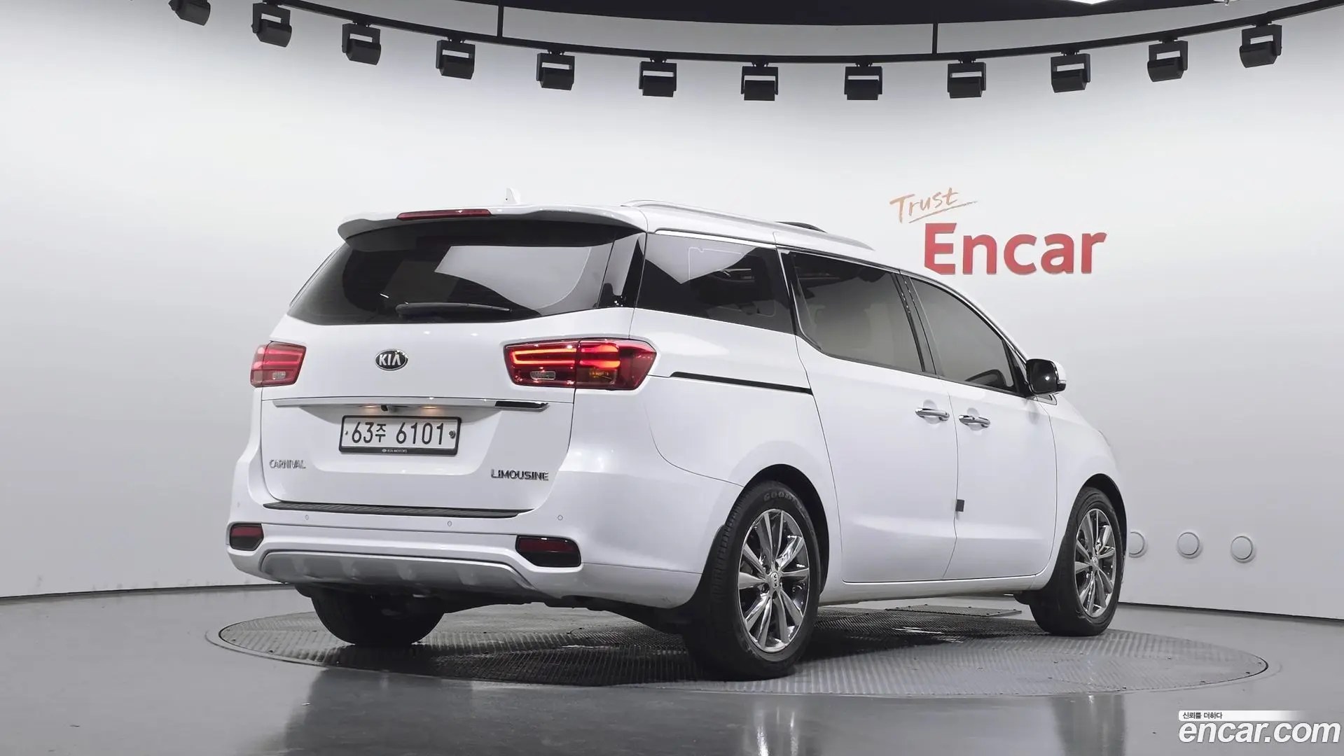 Main__Slider__Photo:Canival Kia 2018.7-1