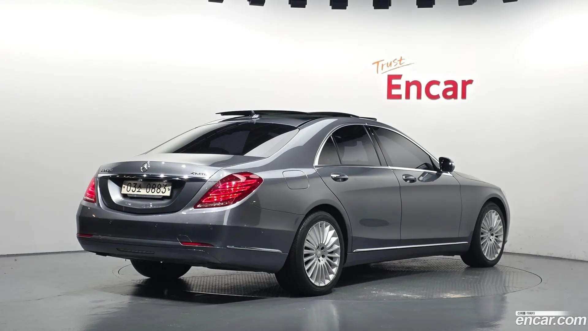 Main__Slider__Photo:S-Class Mercedes-Benz 2016.4-1