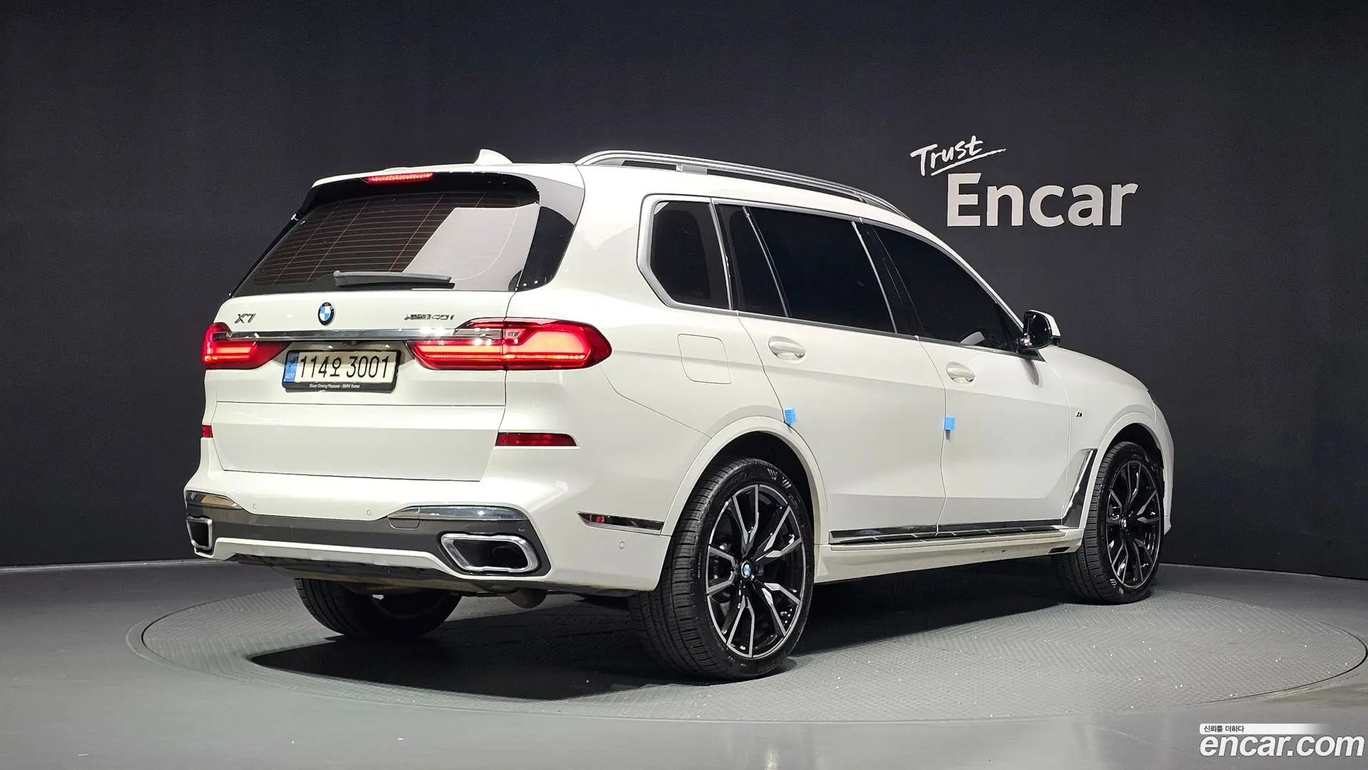 Main__Slider__Photo:X7 BMW 2021.7-1