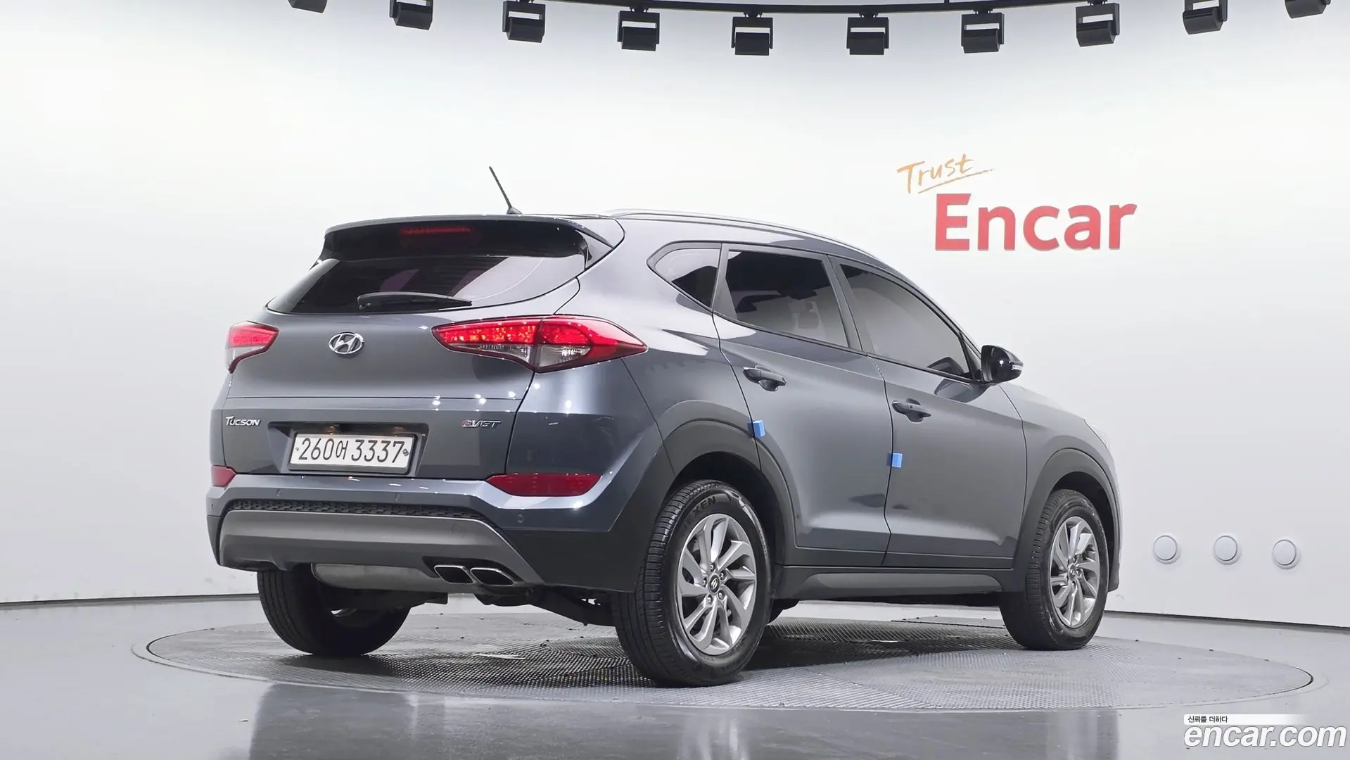 Main__Slider__Photo:Tucson Hyundai 2015.11-1