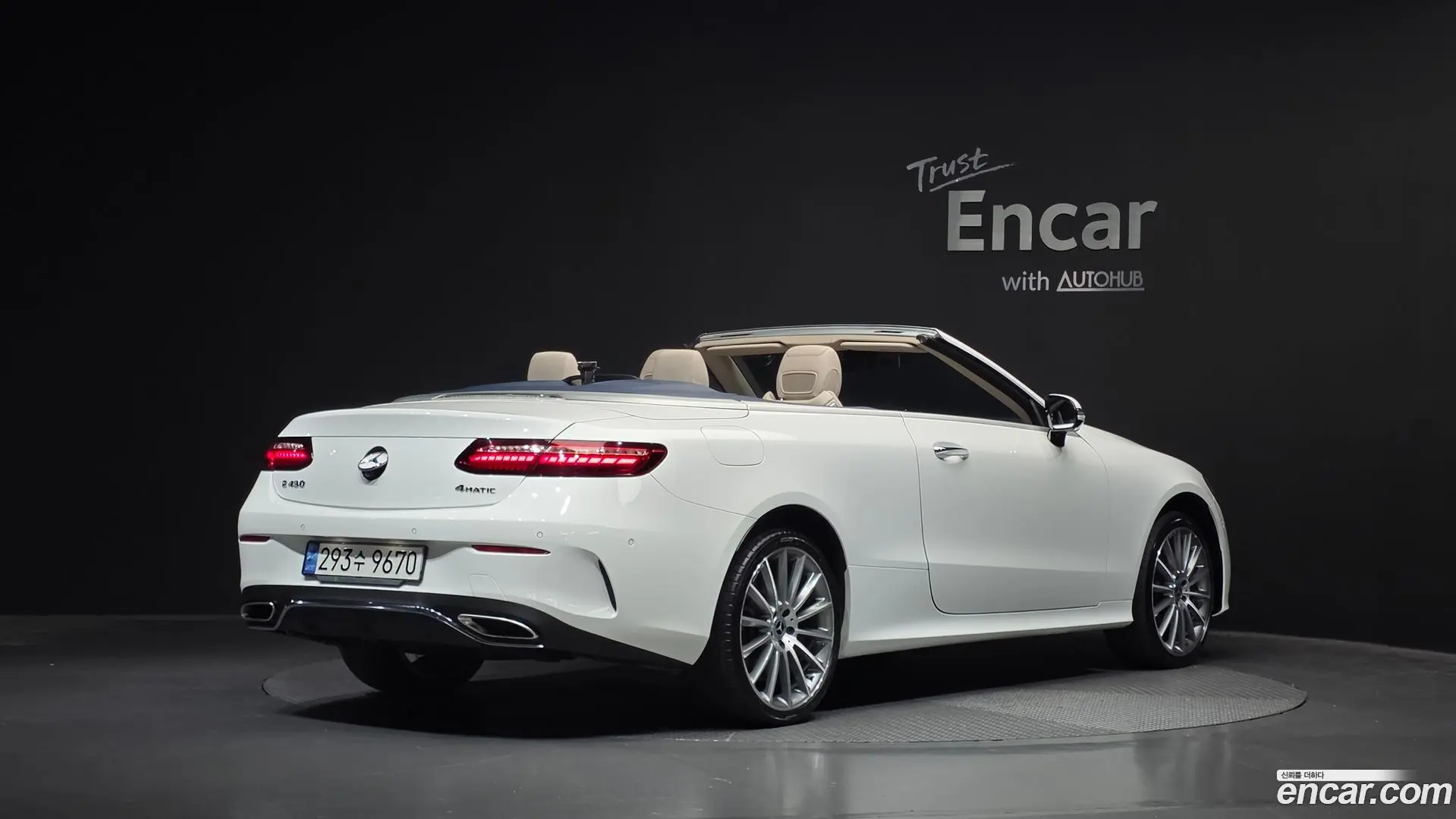 Main__Slider__Photo:E-Class Mercedes-Benz 2022.9-1