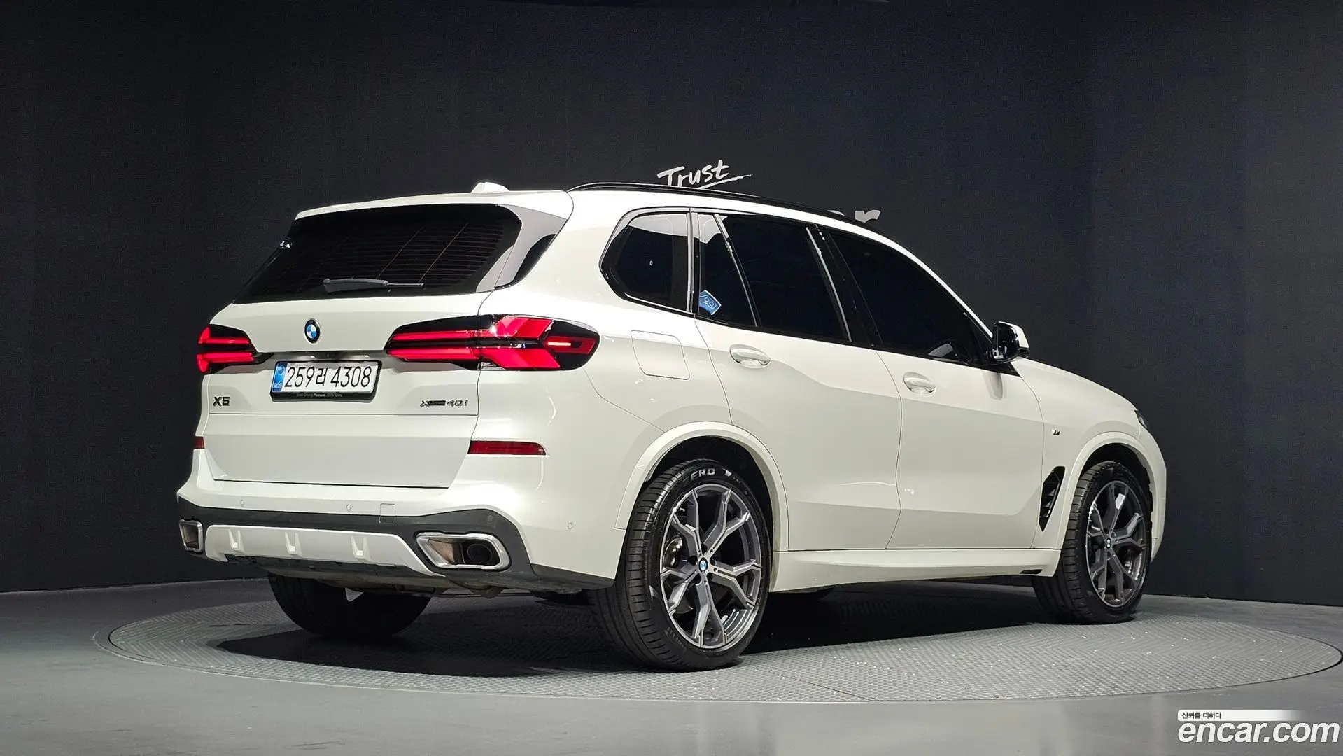 Main__Slider__Photo:X5 BMW 2025.4-1