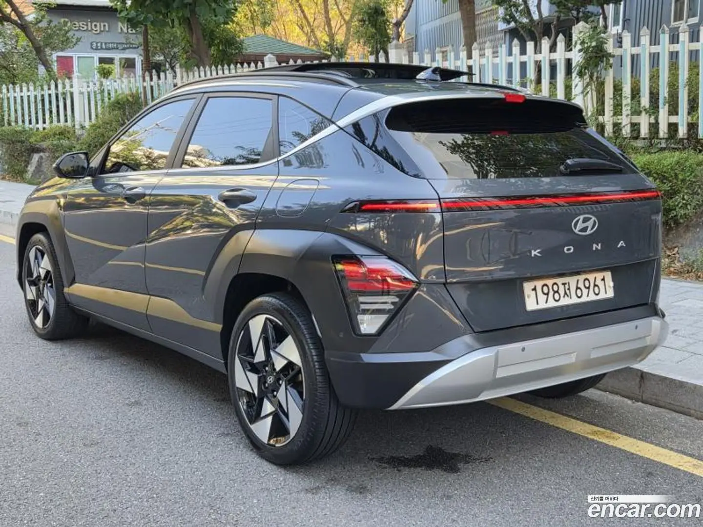 Main__Slider__Photo:Kona Hyundai 2023.0-1