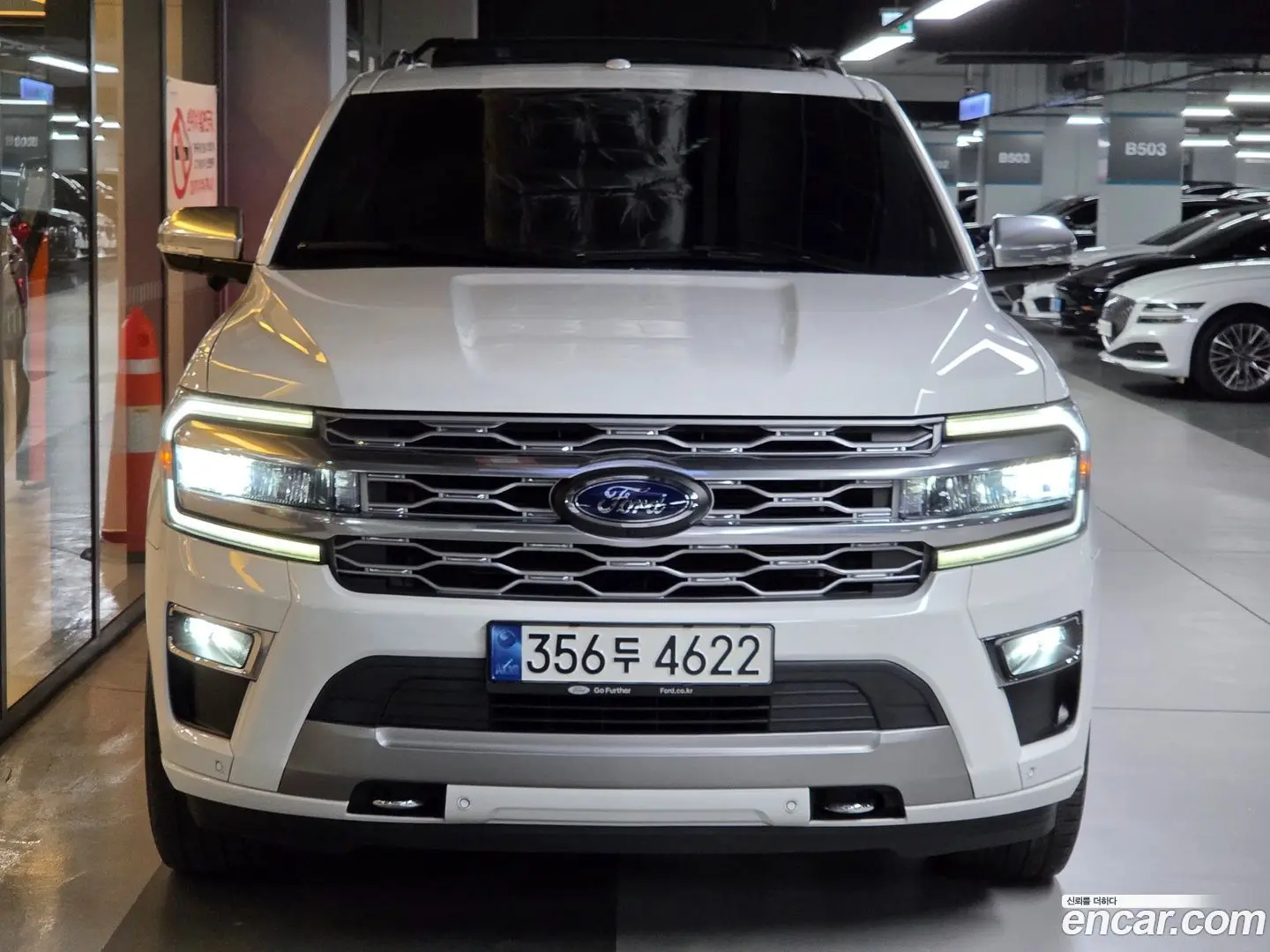 Main__Slider__Photo:Expedition Ford 2022.10-1