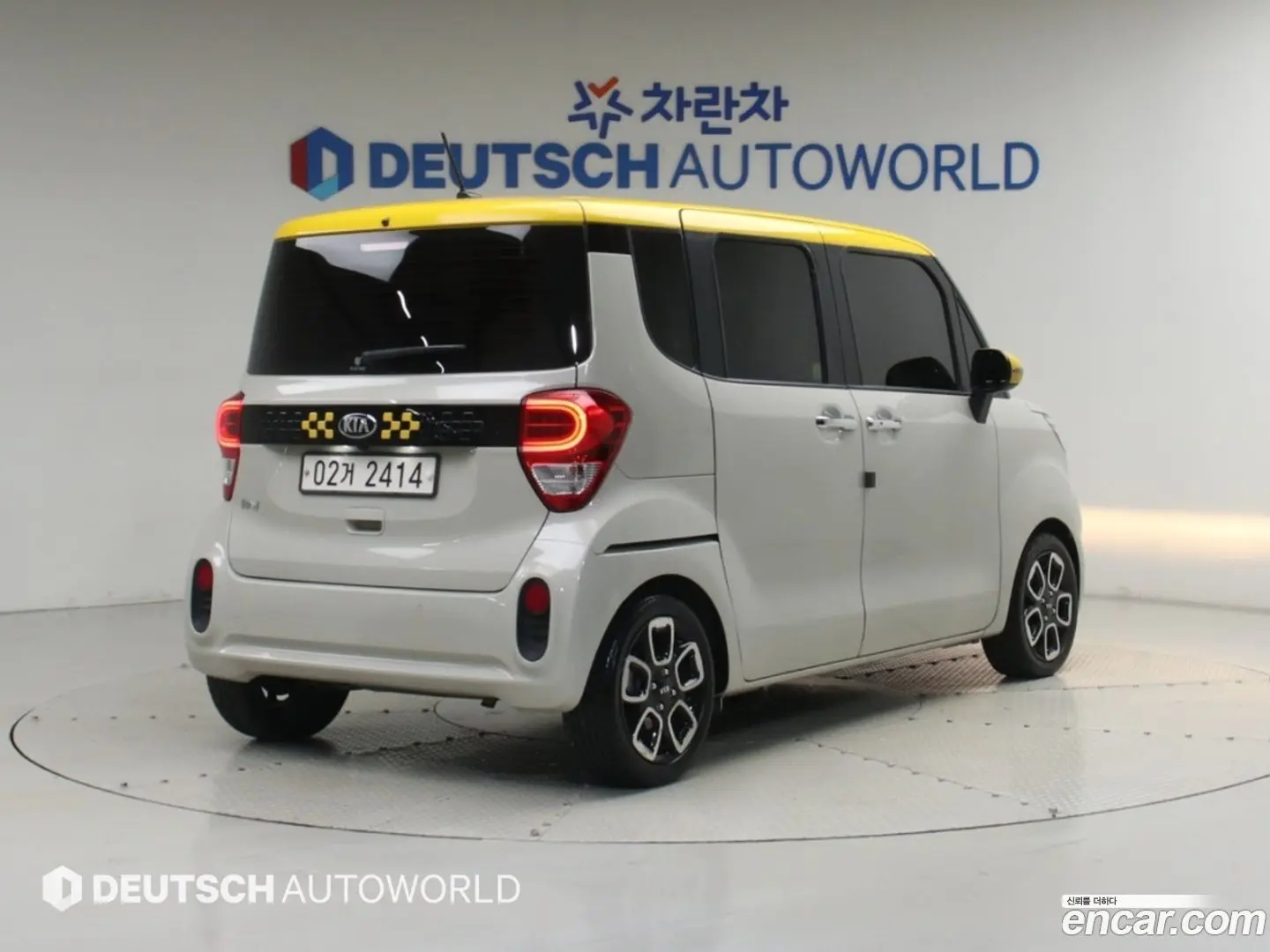 Main__Slider__Photo:RAY Kia 2017.11-1
