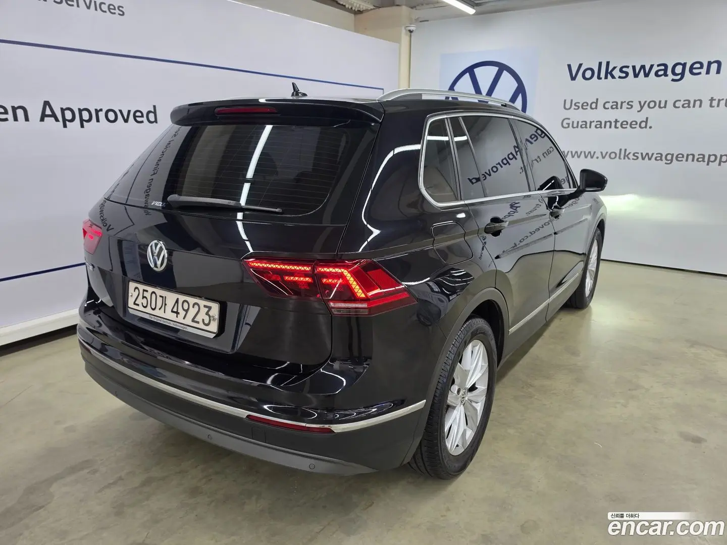 Main__Slider__Photo:Tiguan Volkswagen 2020.5-1