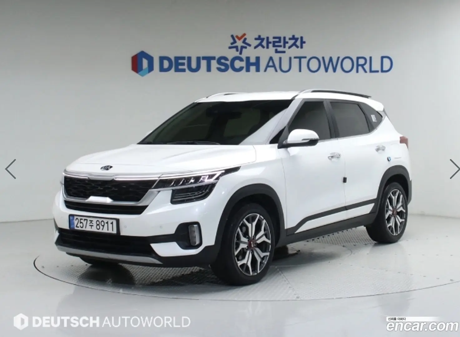 Main__Slider__Photo:Seltos Kia 2021.0-1