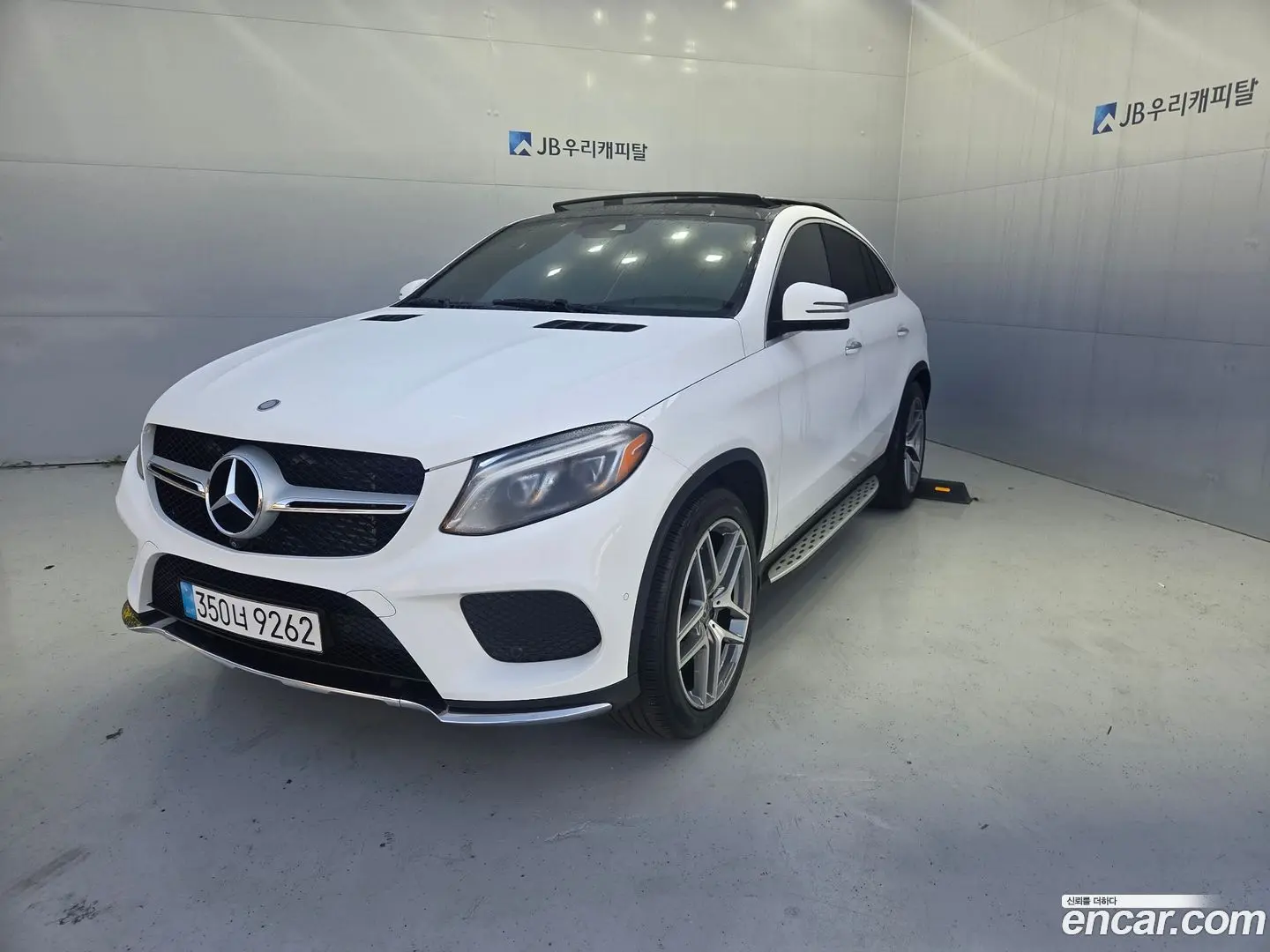 Main__Slider__Photo:GLE-Class Mercedes-Benz 2017.2-1