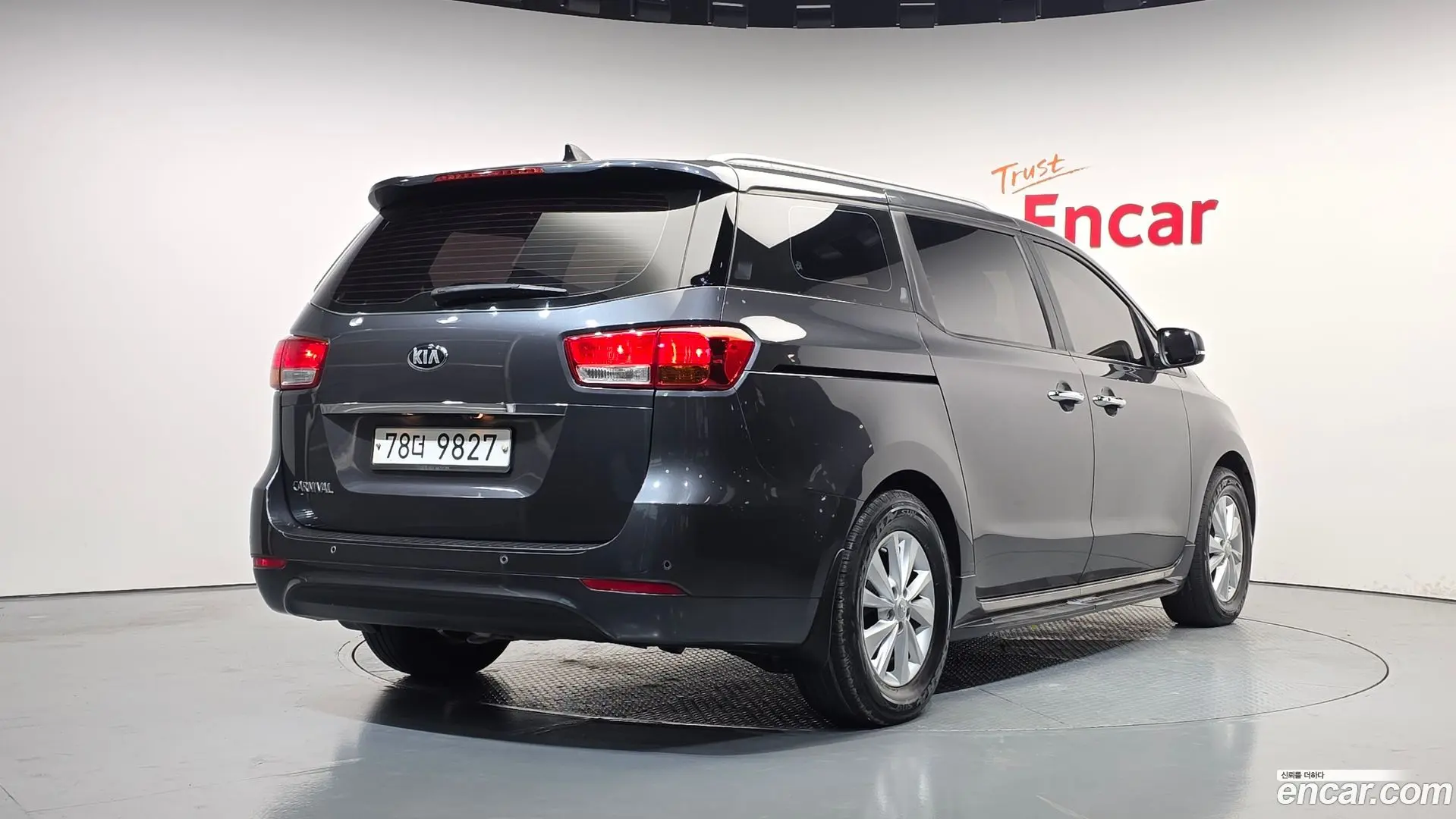 Main__Slider__Photo:Canival Kia 2016.1-1