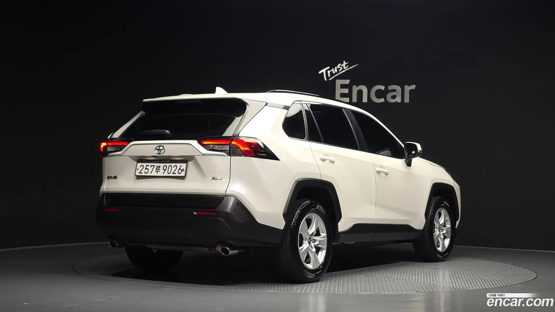 Main__Slider__Photo:RAV4 Toyota 2019.11-1