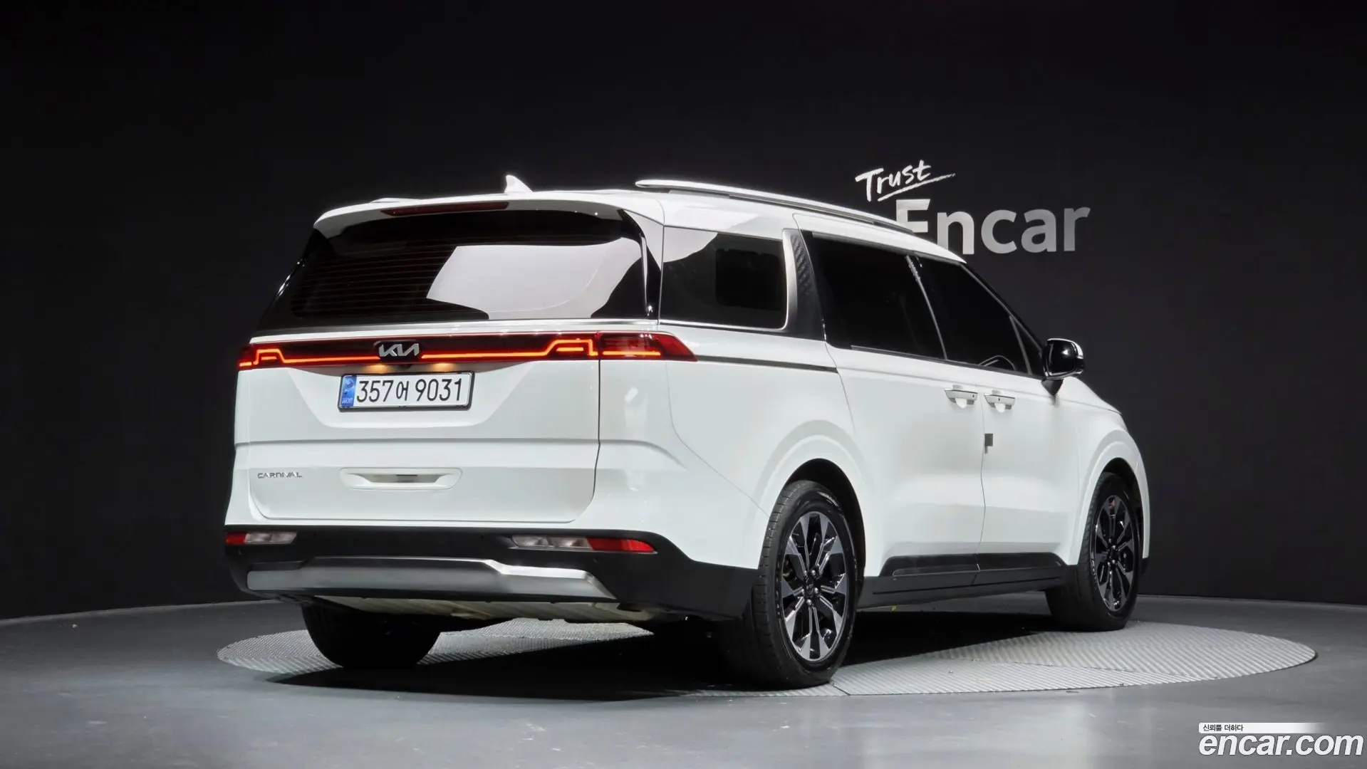 Main__Slider__Photo:Canival Kia 2021.8-1