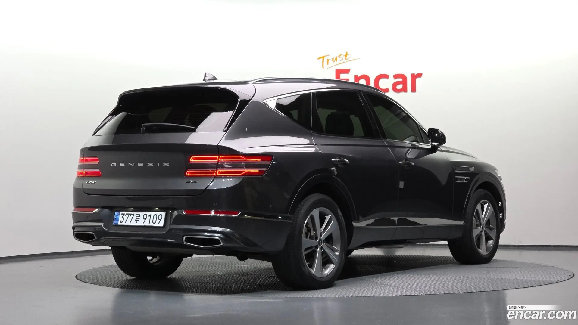 Main__Slider__Photo:GV80 Genesis 2022.4-1