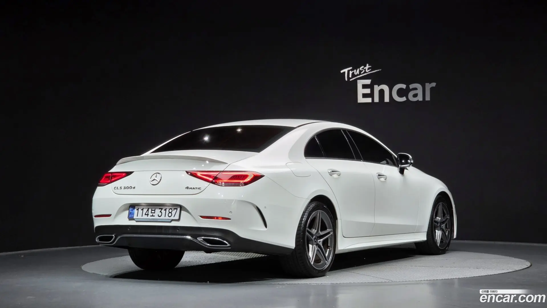 Main__Slider__Photo:CLS-Class Mercedes-Benz 2023.9-1