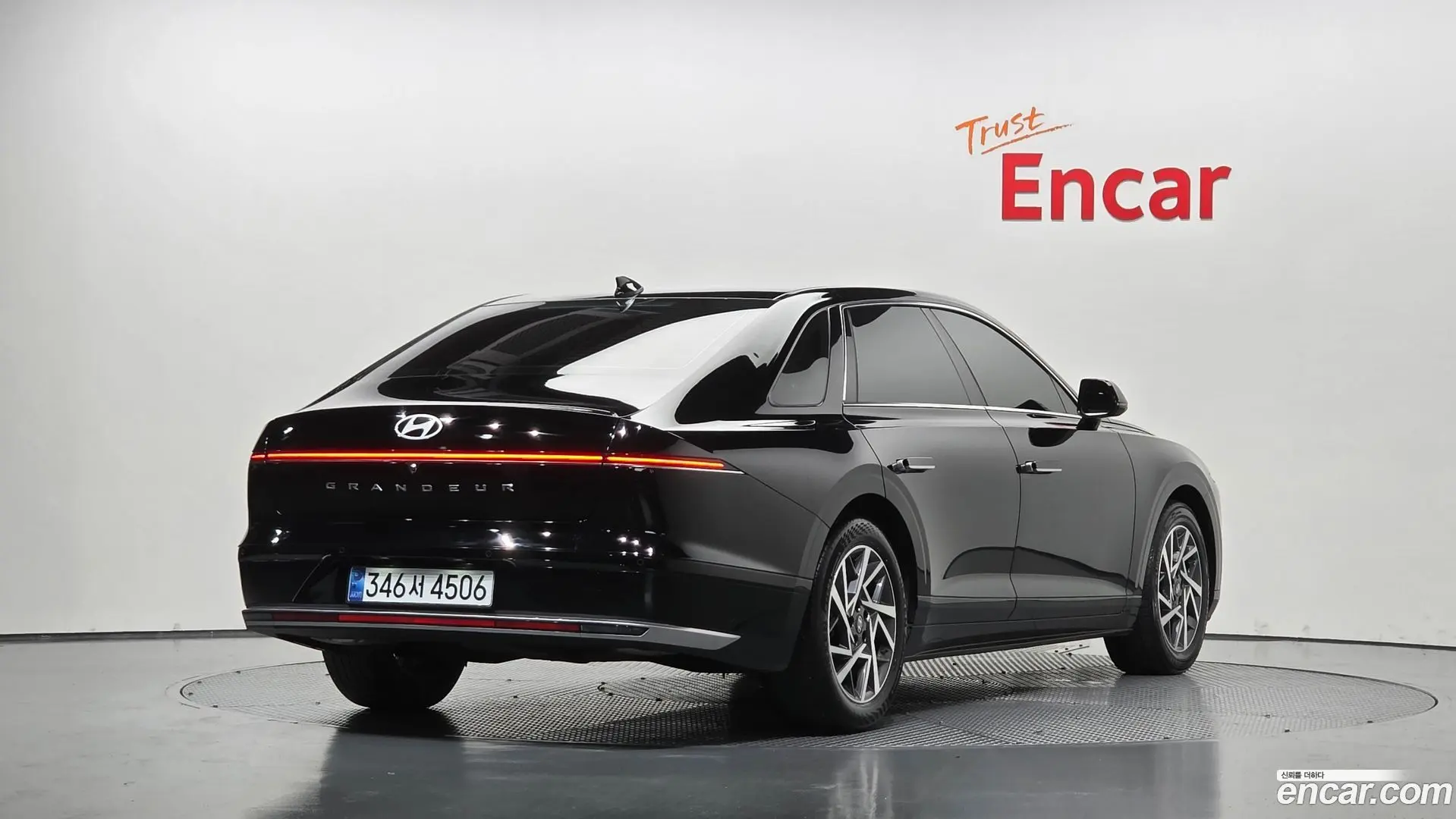 Main__Slider__Photo:Grandeur Hyundai 2023.1-1