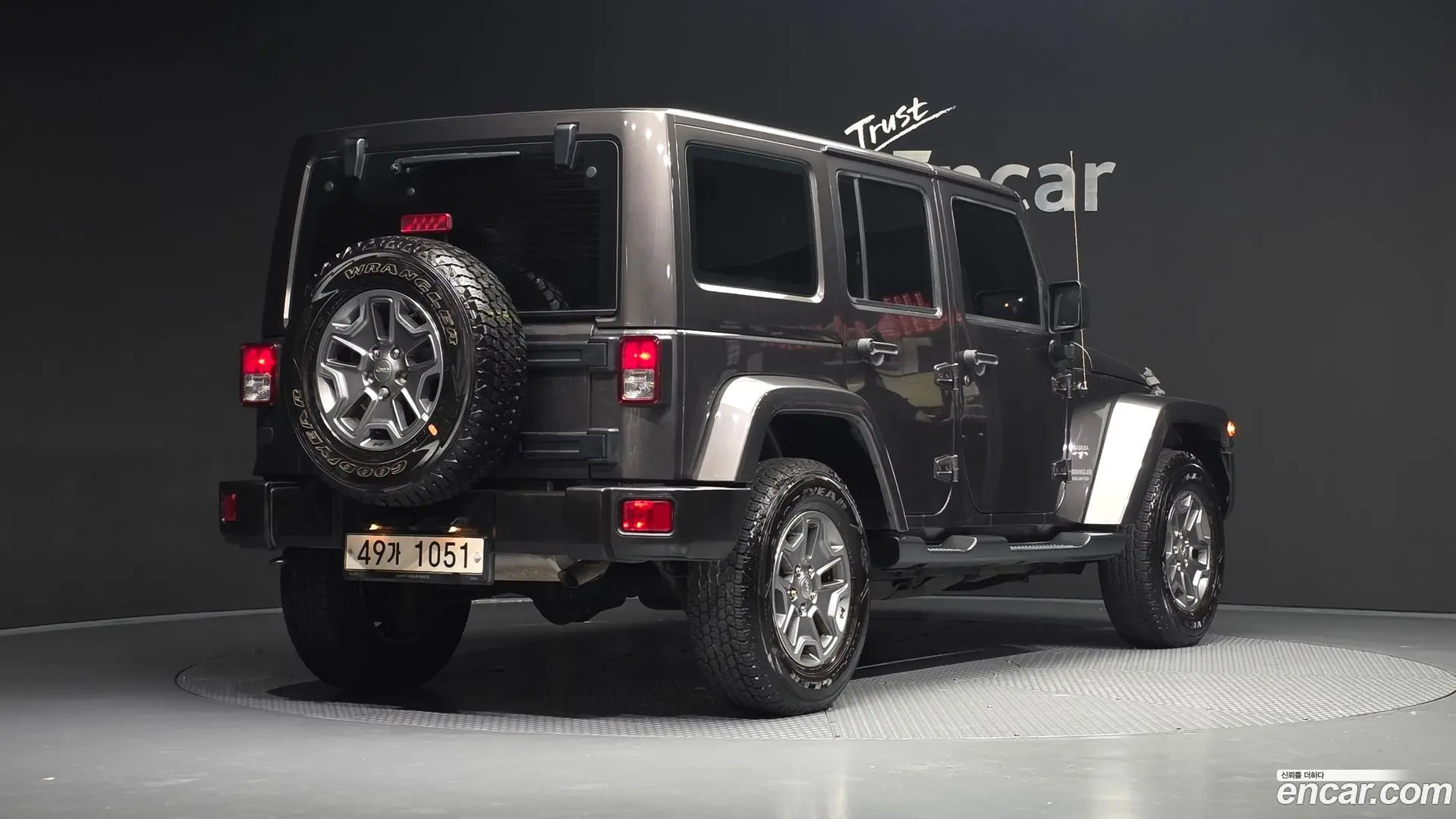 Main__Slider__Photo:Wrangler Jeep 2017.0-1
