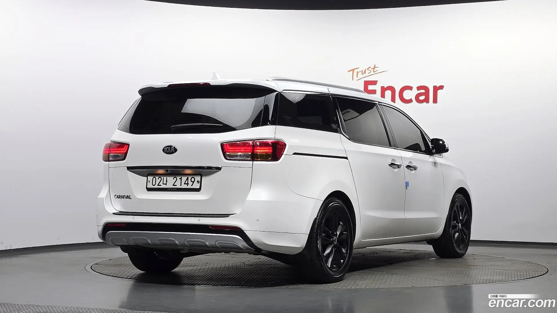 Main__Slider__Photo:Canival Kia 2017.1-1