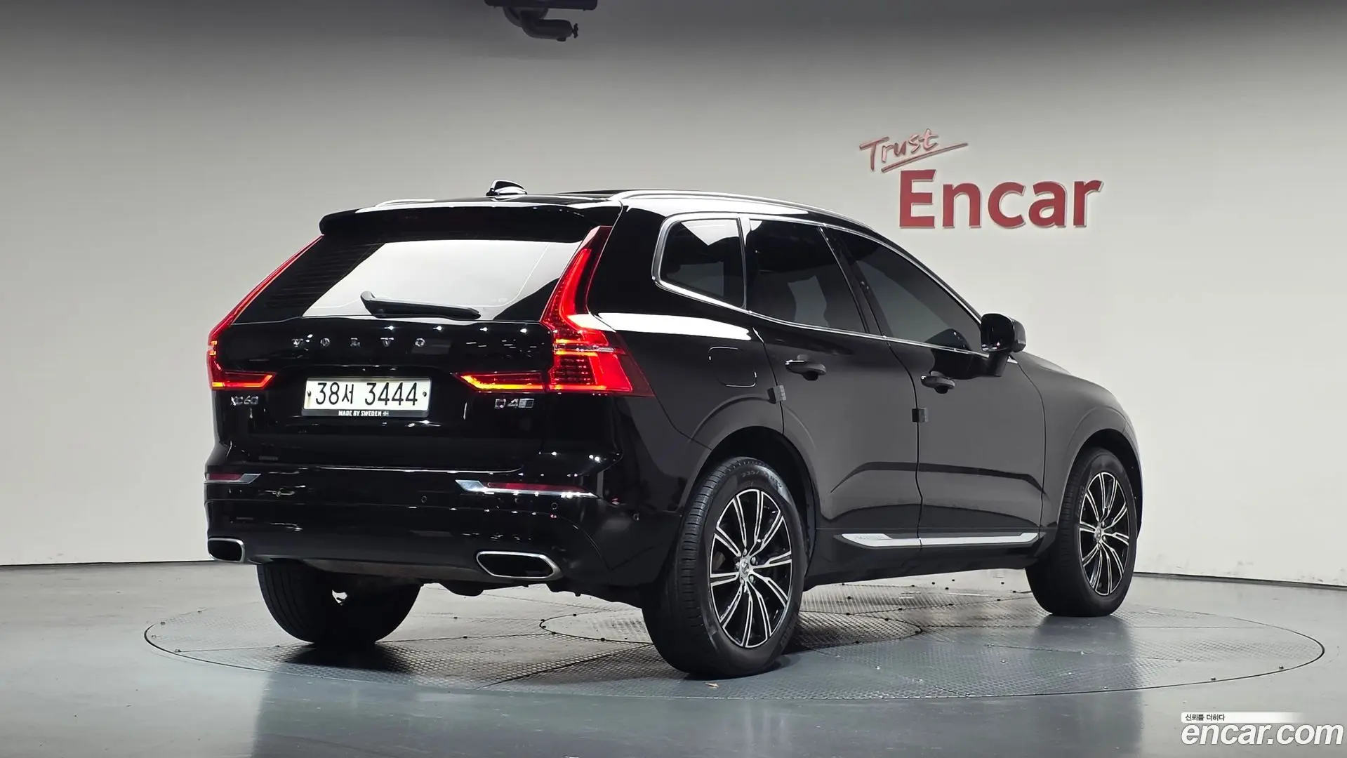 Main__Slider__Photo:XC60 Volvo 2017.9-1