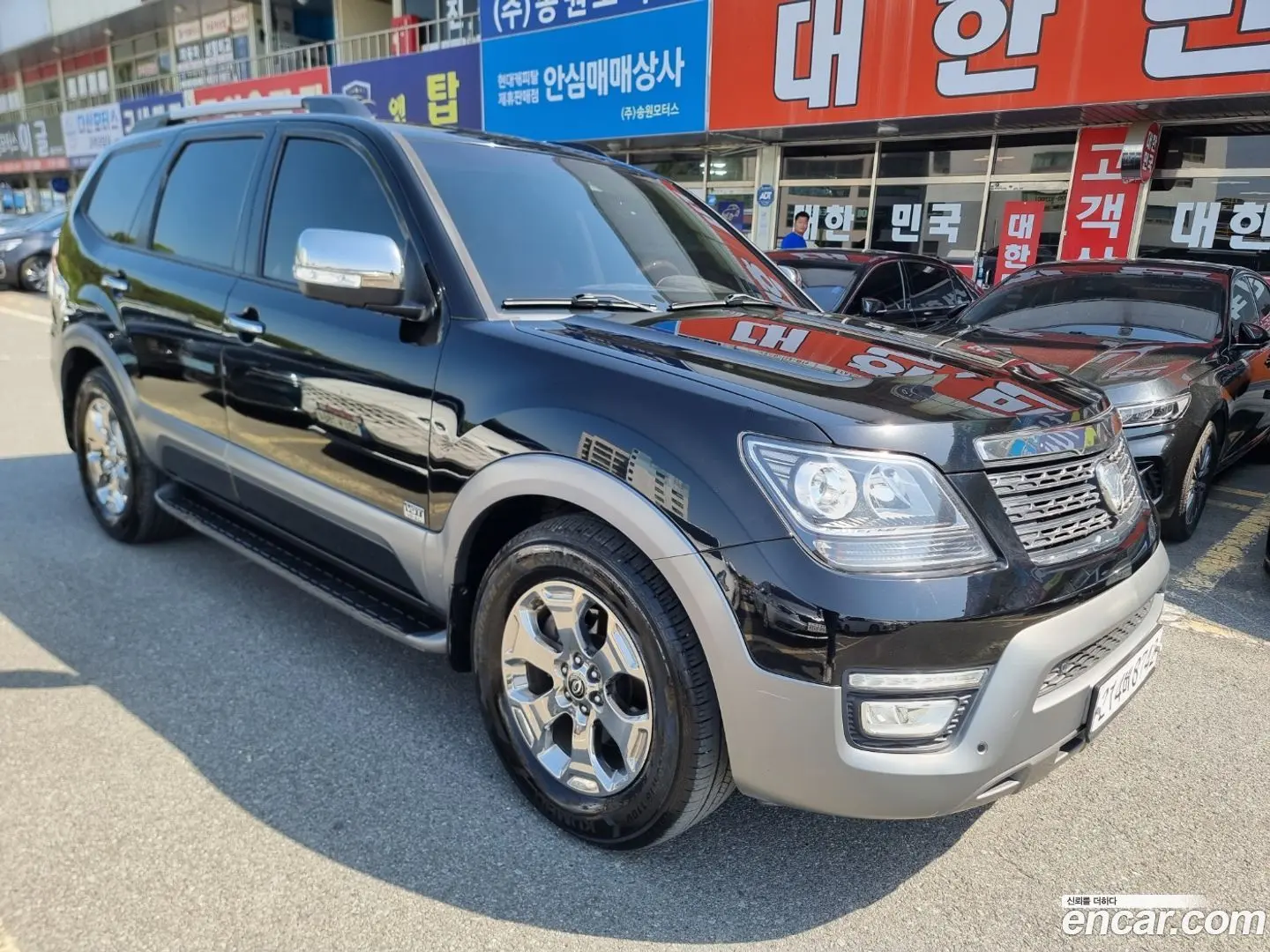 Main__Slider__Photo:Mohave Kia 2017.7-1