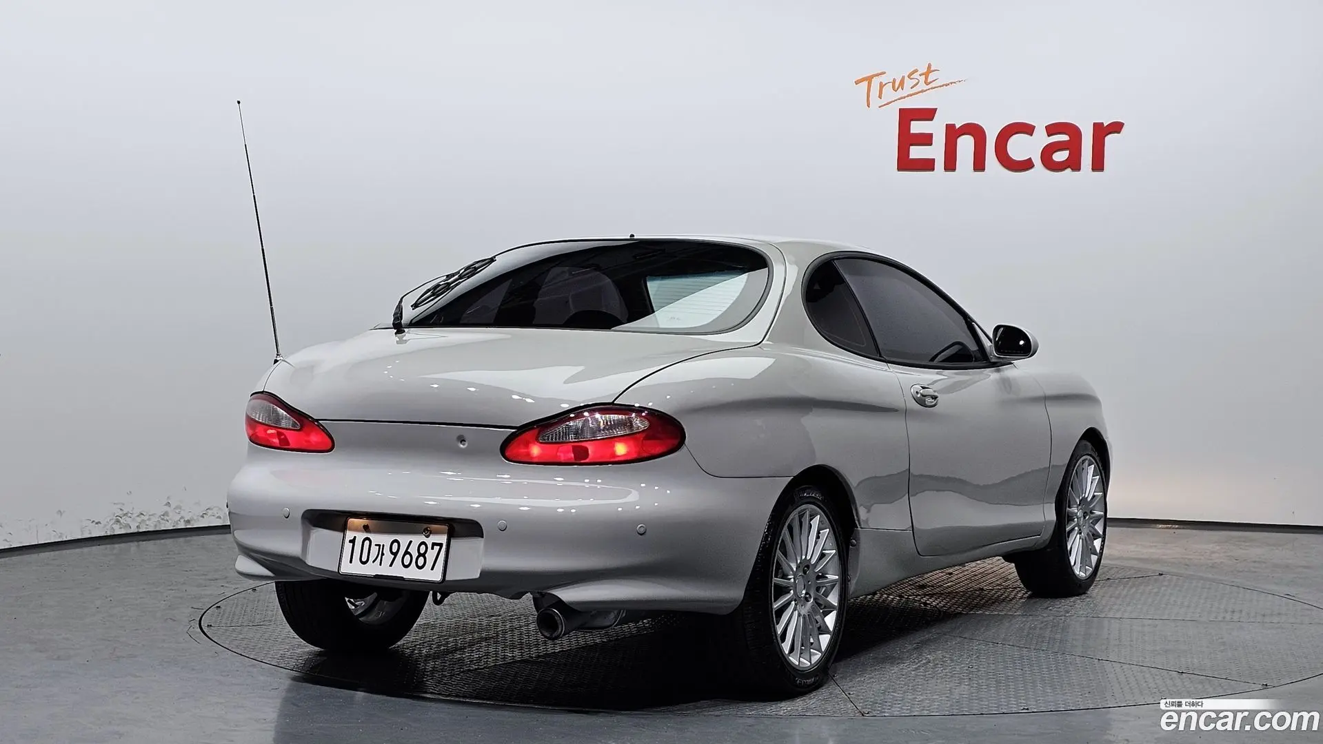 Main__Slider__Photo:Tiburon Hyundai 1997.8-1