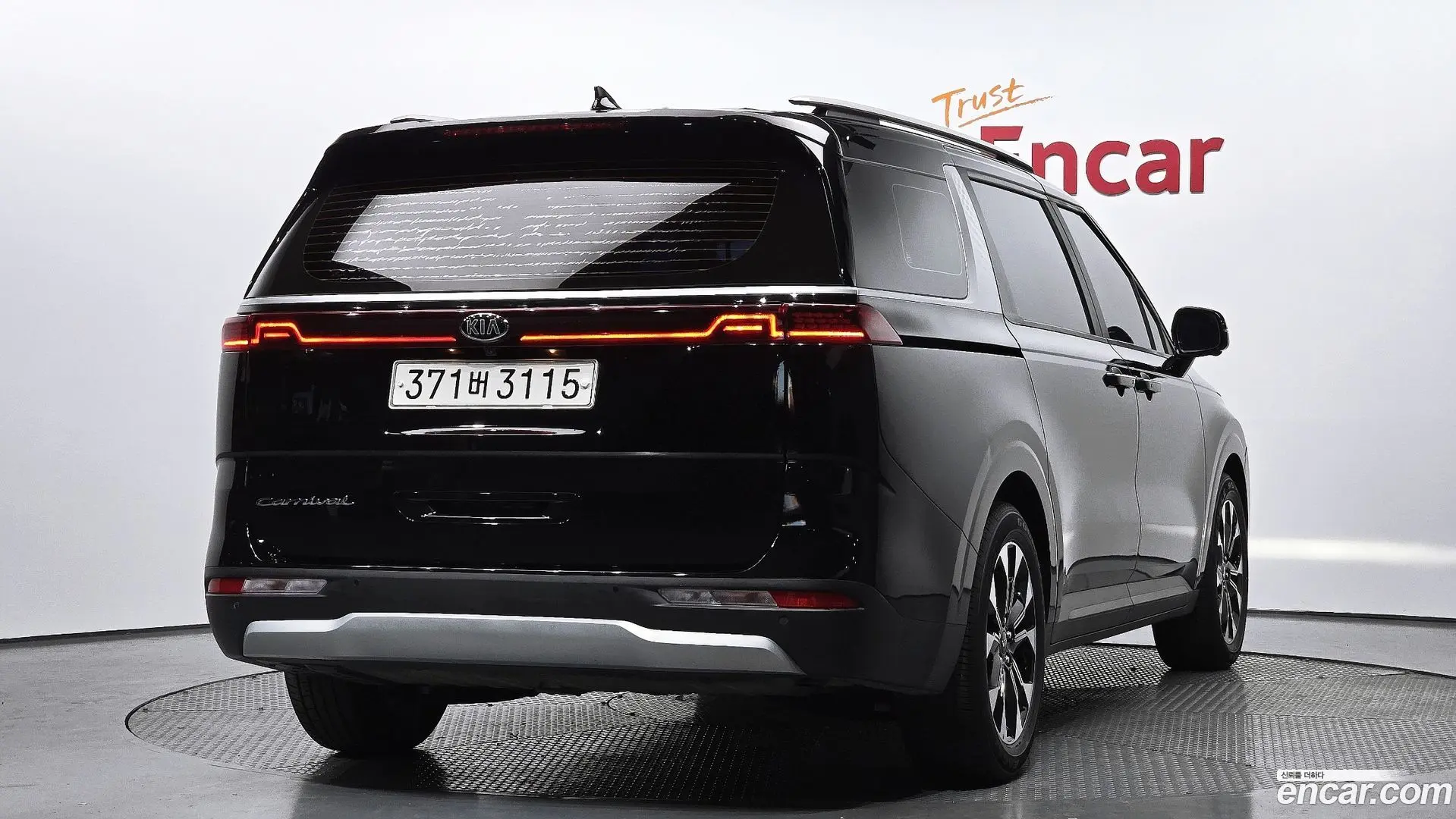Main__Slider__Photo:Canival Kia 2020.9-1