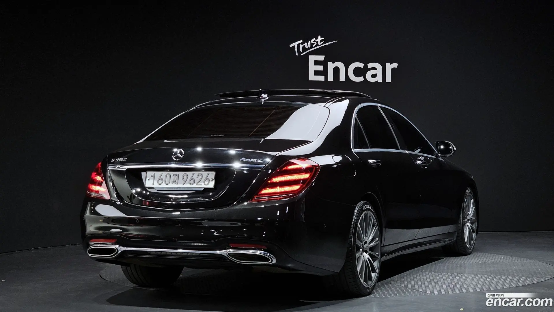 Main__Slider__Photo:S-Class Mercedes-Benz 2017.10-1