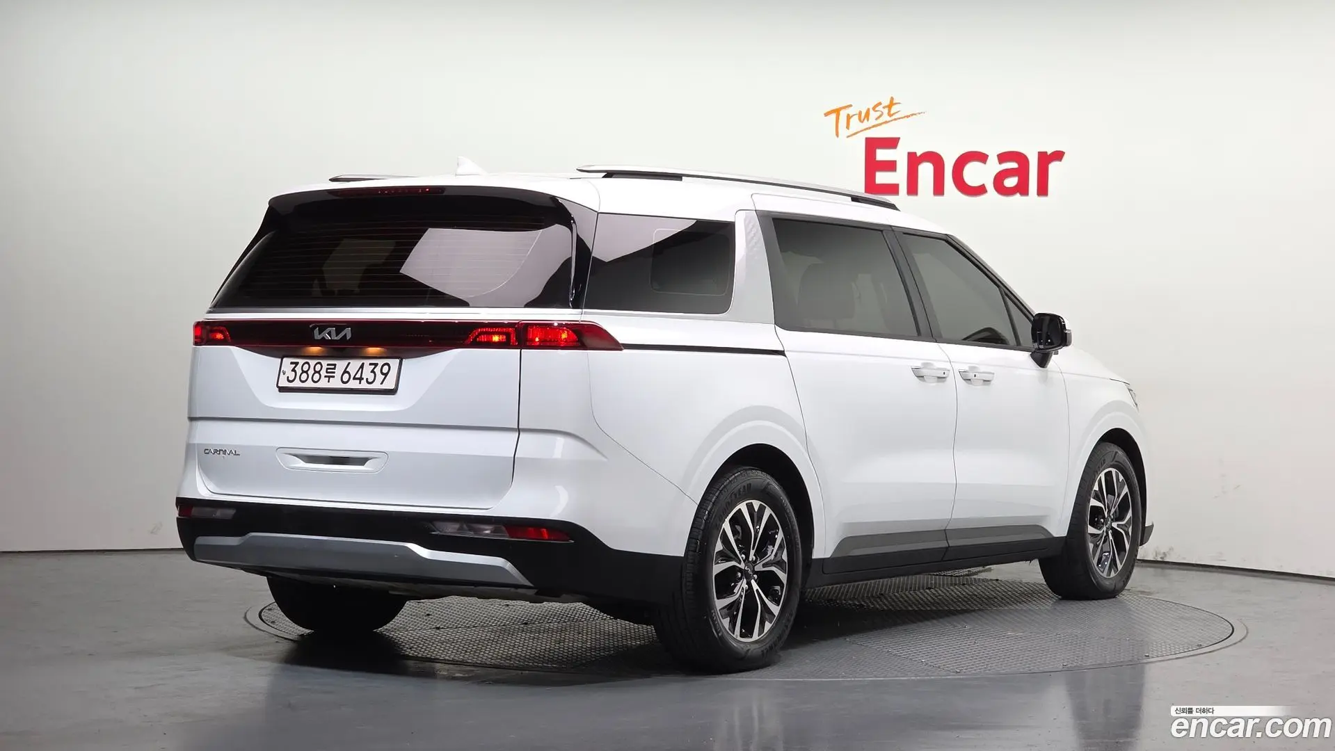 Main__Slider__Photo:Canival Kia 2023.7-1