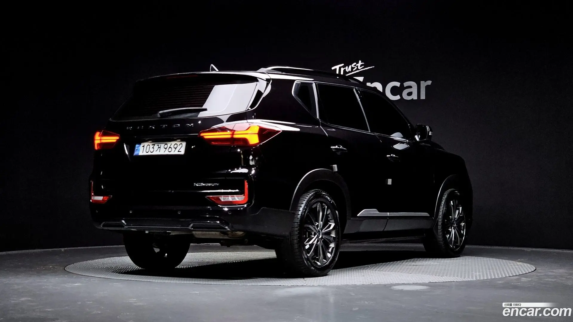 Main__Slider__Photo:Rexton KG Mobility 2024.1-1